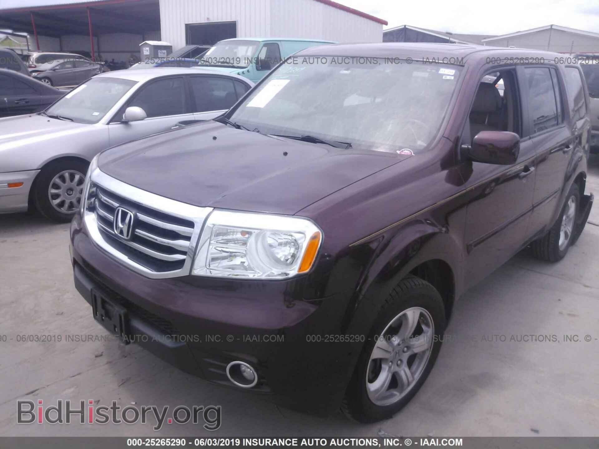 2014 HONDA PILOT - VIN: 5FNYF3H57EB007989 - Фото 2