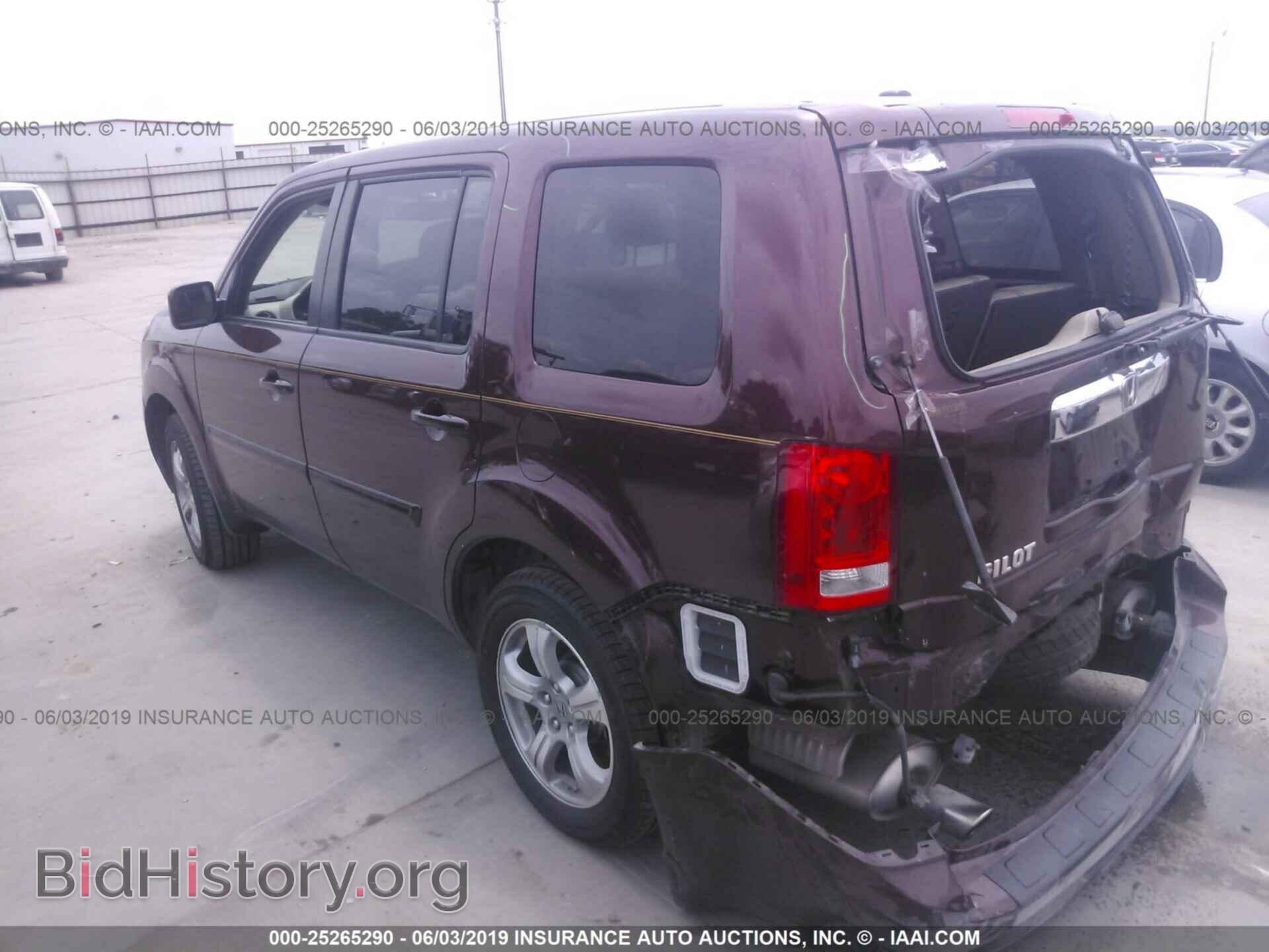 2014 HONDA PILOT - VIN: 5FNYF3H57EB007989 - Фото 3