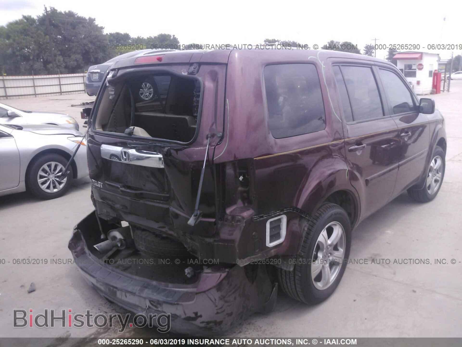 2014 HONDA PILOT - VIN: 5FNYF3H57EB007989 - Фото 4