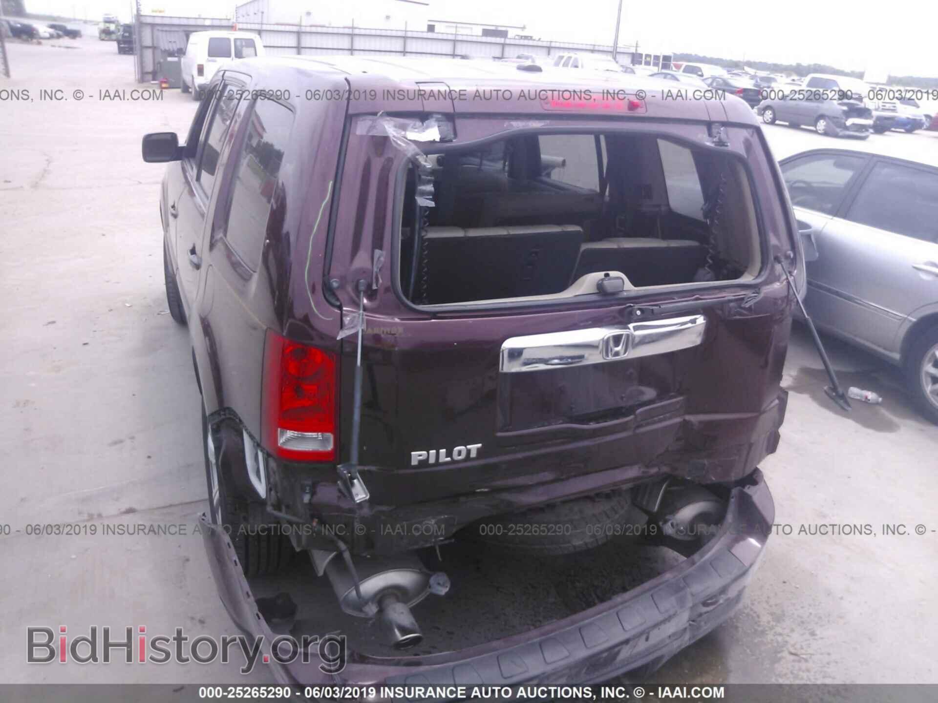 2014 HONDA PILOT - VIN: 5FNYF3H57EB007989 - Фото 6