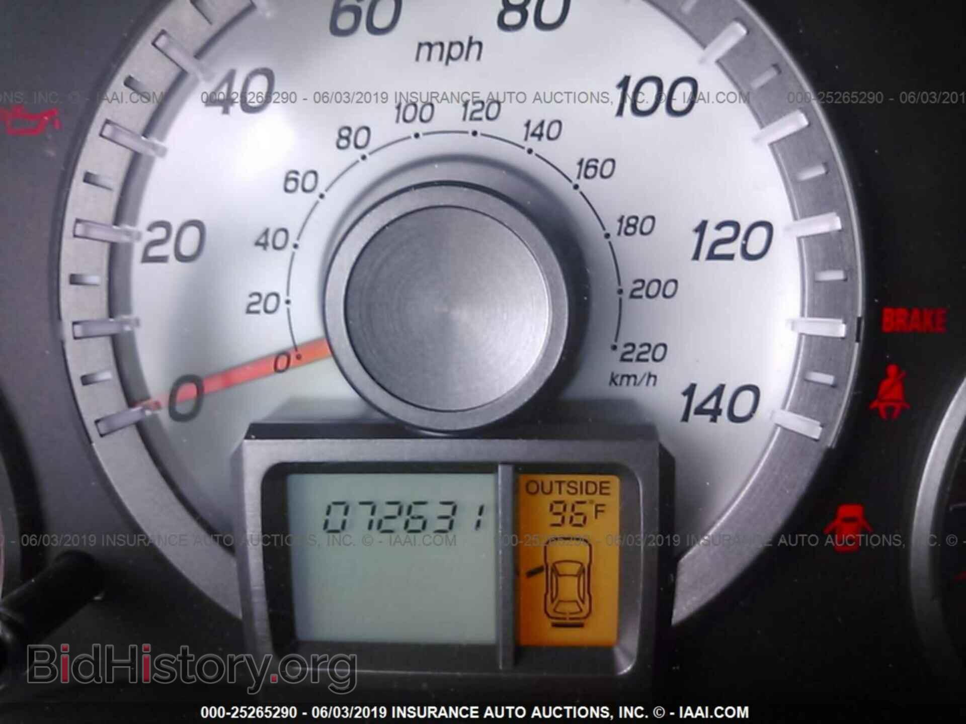 2014 HONDA PILOT - VIN: 5FNYF3H57EB007989 - Фото 7