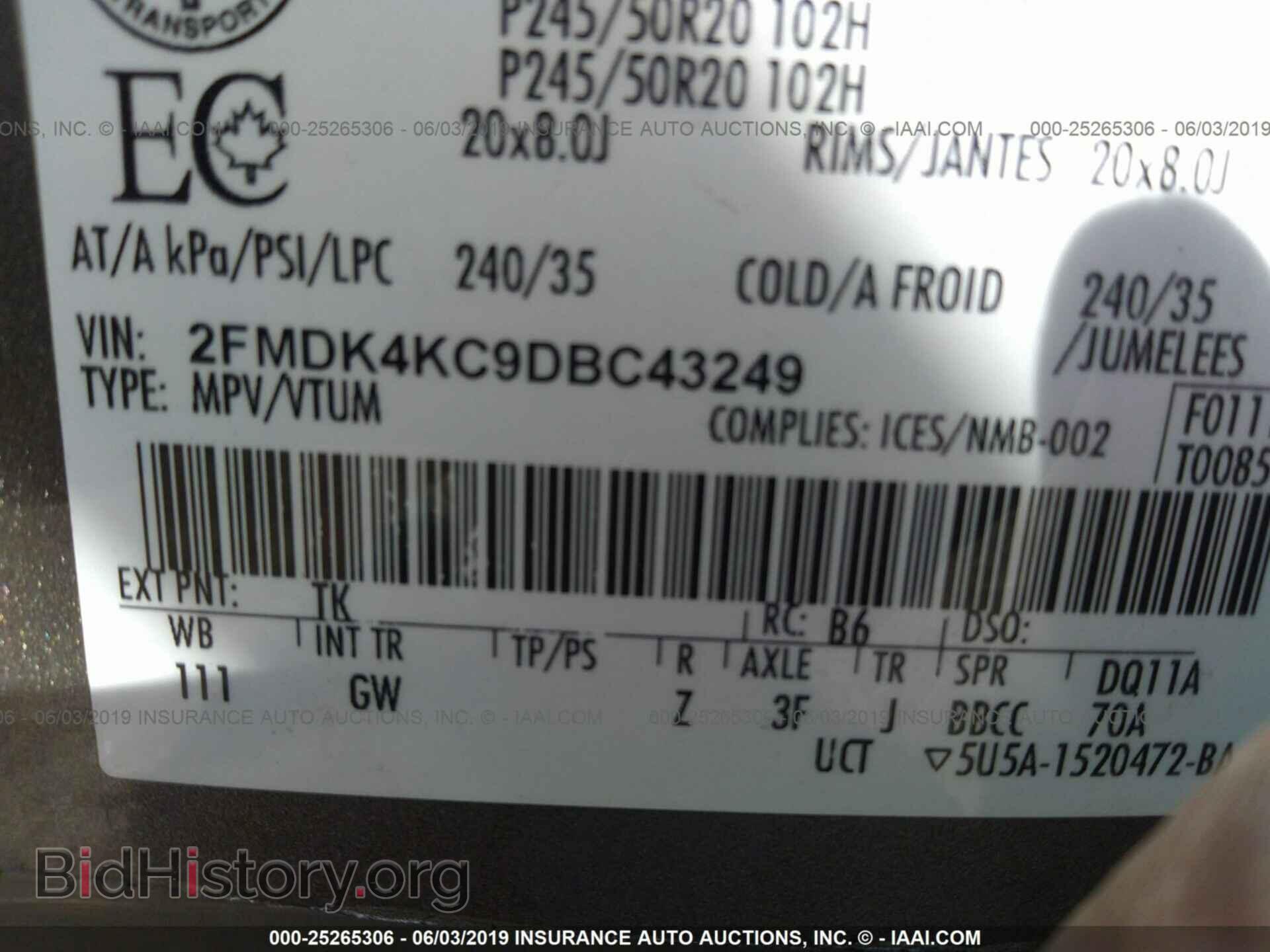 2013 FORD EDGE - VIN: 2FMDK4KC9DBC43249 - Photo 9
