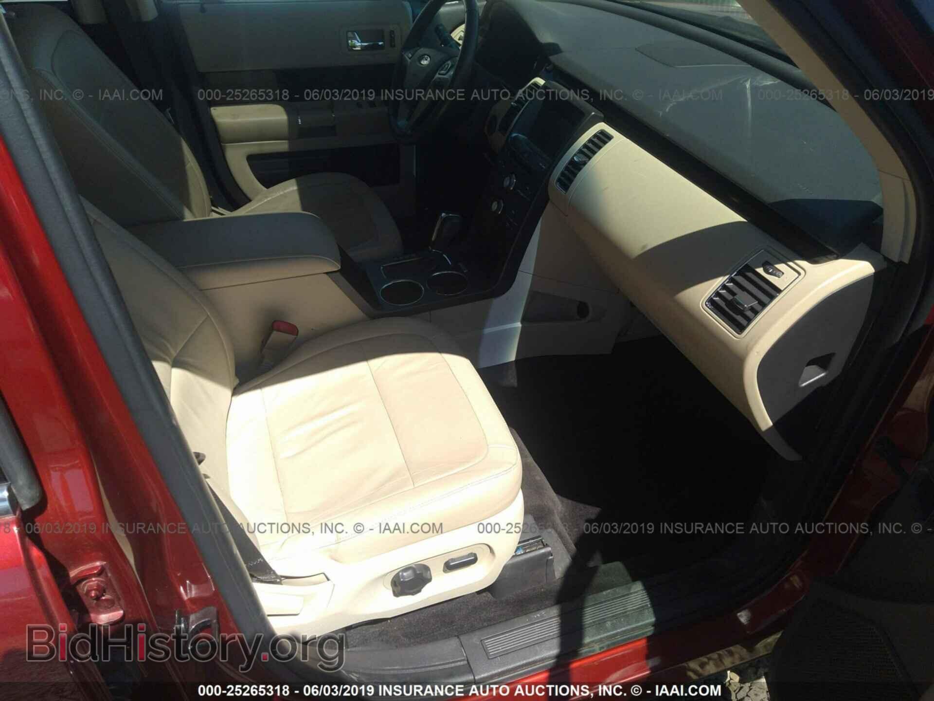 2014 FORD FLEX - VIN: 2FMHK6C80EBD30319 - Photo 5