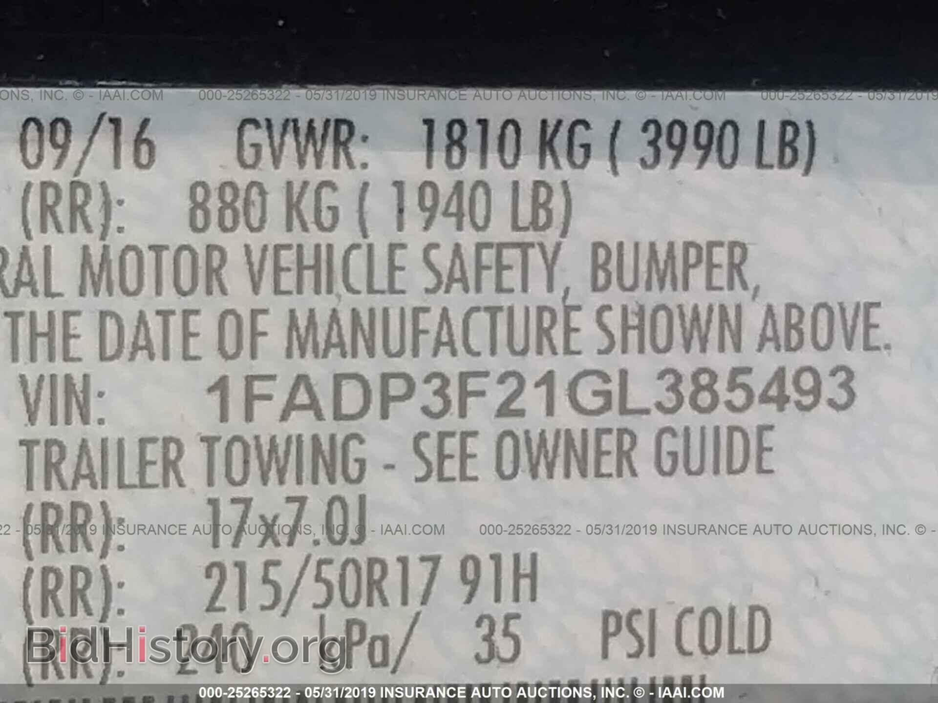 2016 FORD FOCUS - VIN: 1FADP3F21GL385493 - Photo 9
