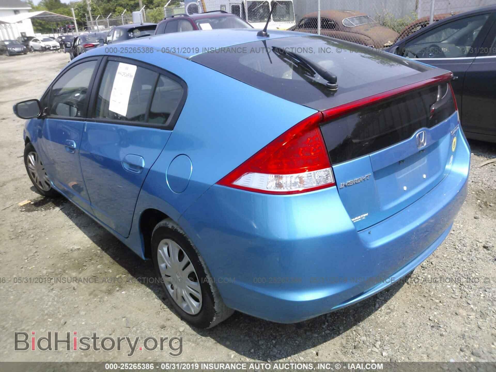 2011 HONDA INSIGHT - VIN: JHMZE2H30BS007779 - Фото 3