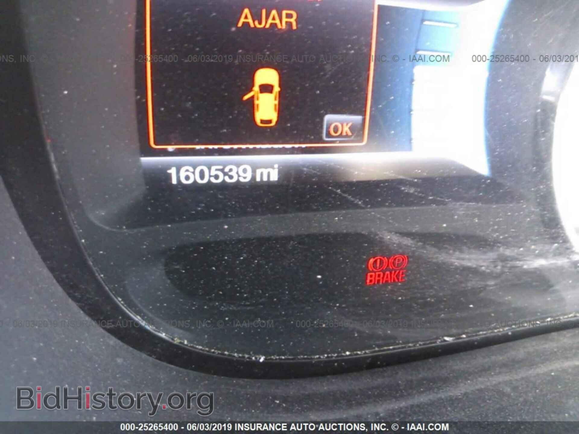 2011 FORD EDGE - VIN: 2FMDK3JC4BBB24369 - Photo 7