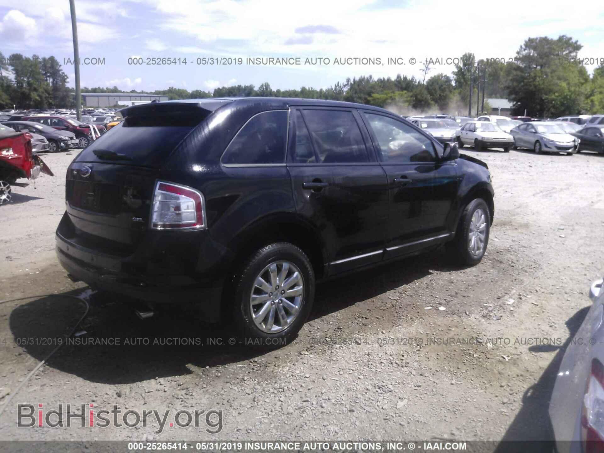 2007 FORD EDGE - VIN: 2FMDK39C27BB70567 - Фото 4