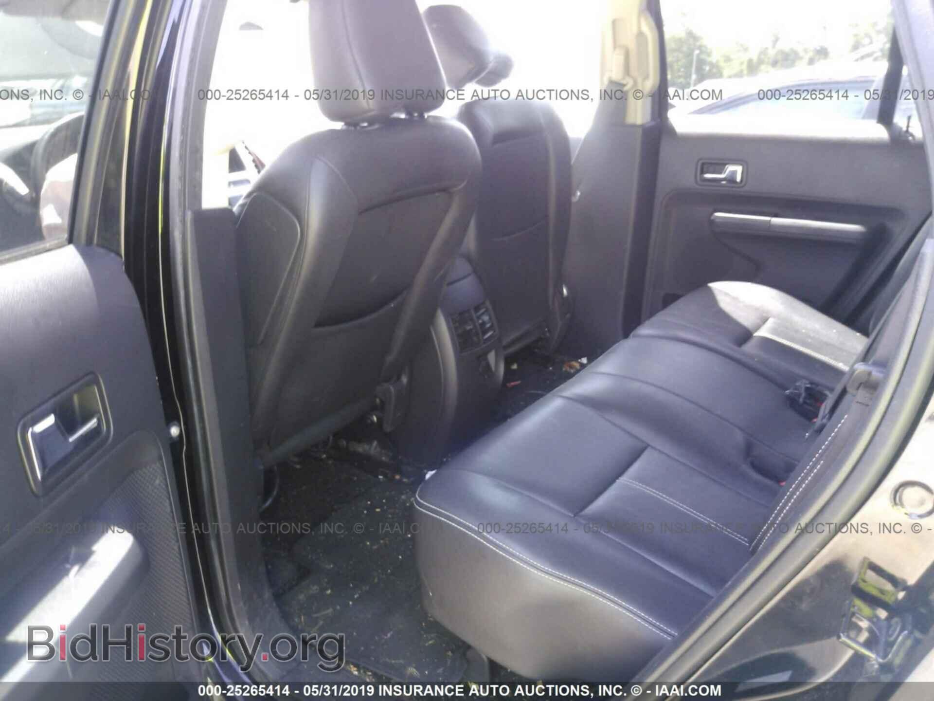 2007 FORD EDGE - VIN: 2FMDK39C27BB70567 - Фото 8