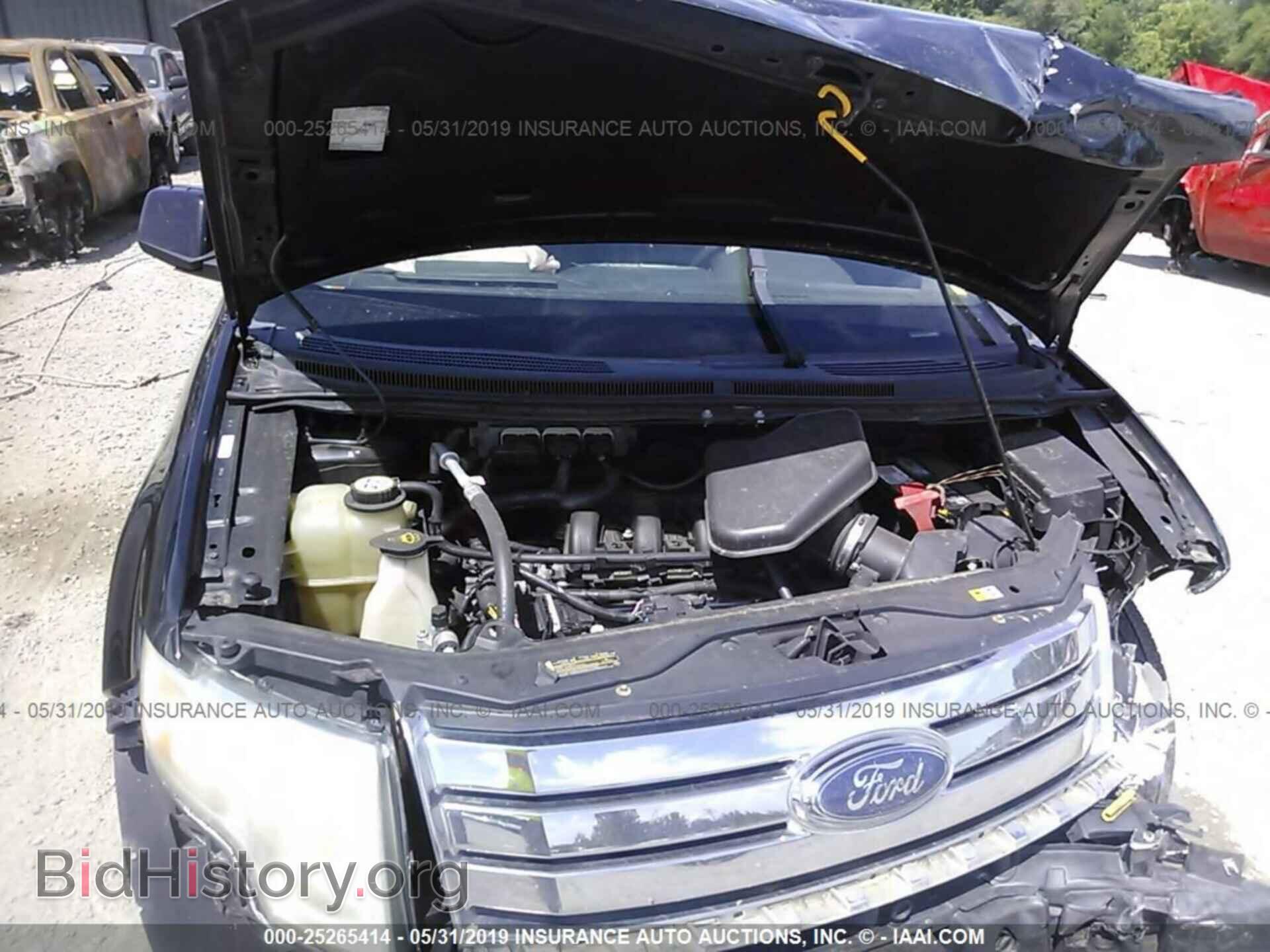 2007 FORD EDGE - VIN: 2FMDK39C27BB70567 - Фото 10