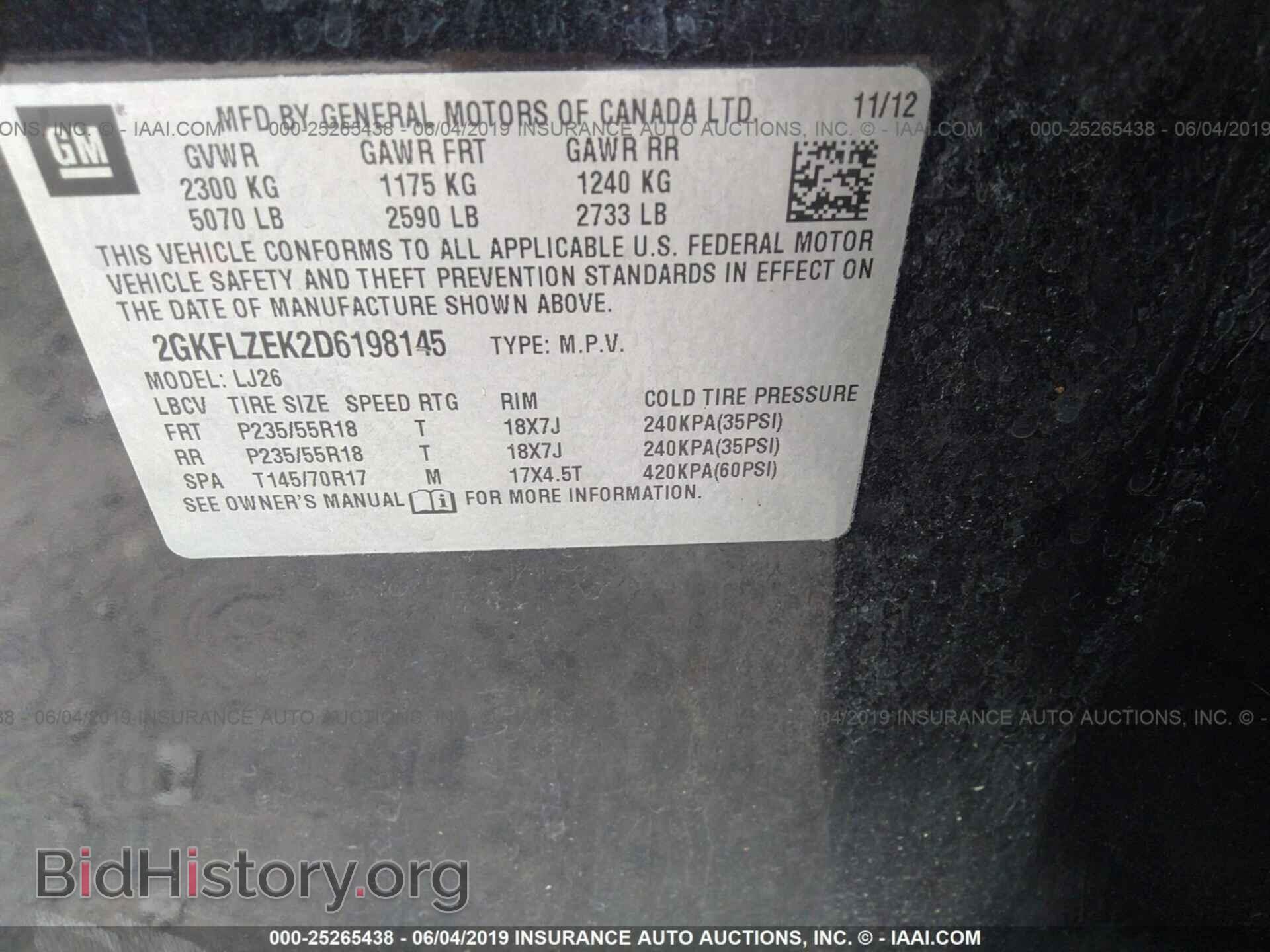 2013 GMC TERRAIN - VIN: 2GKFLZEK2D6198145 - Фото 9