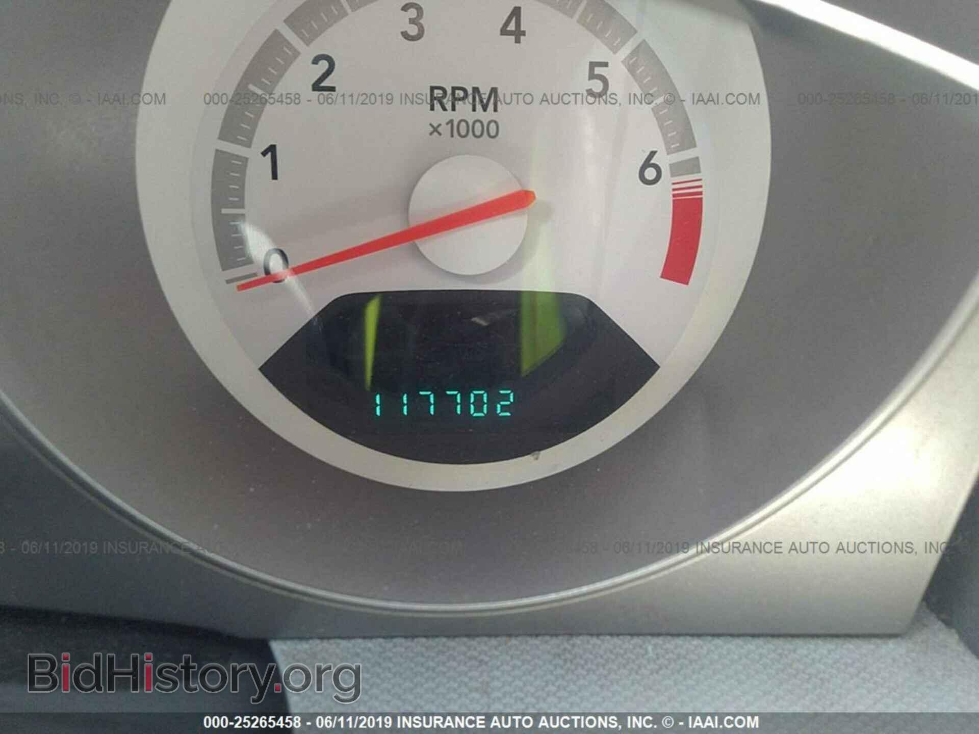 2008 DODGE AVENGER - VIN: 1B3LC46K28N628419 - Фото 7