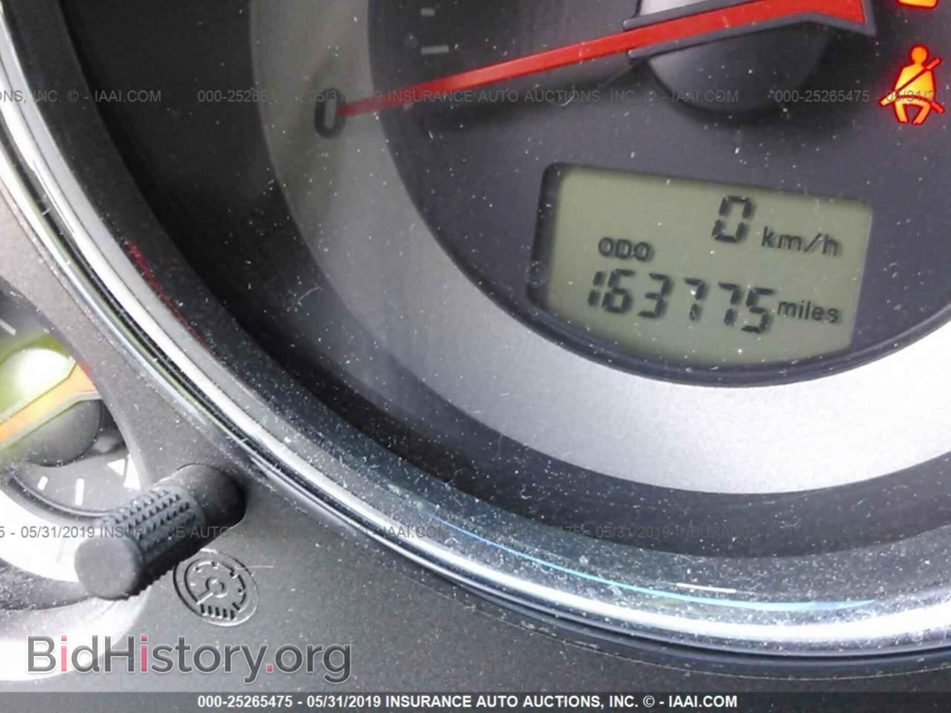 2006 MITSUBISHI ECLIPSE - VIN: 4A3AK34T76E010084 - Photo 7