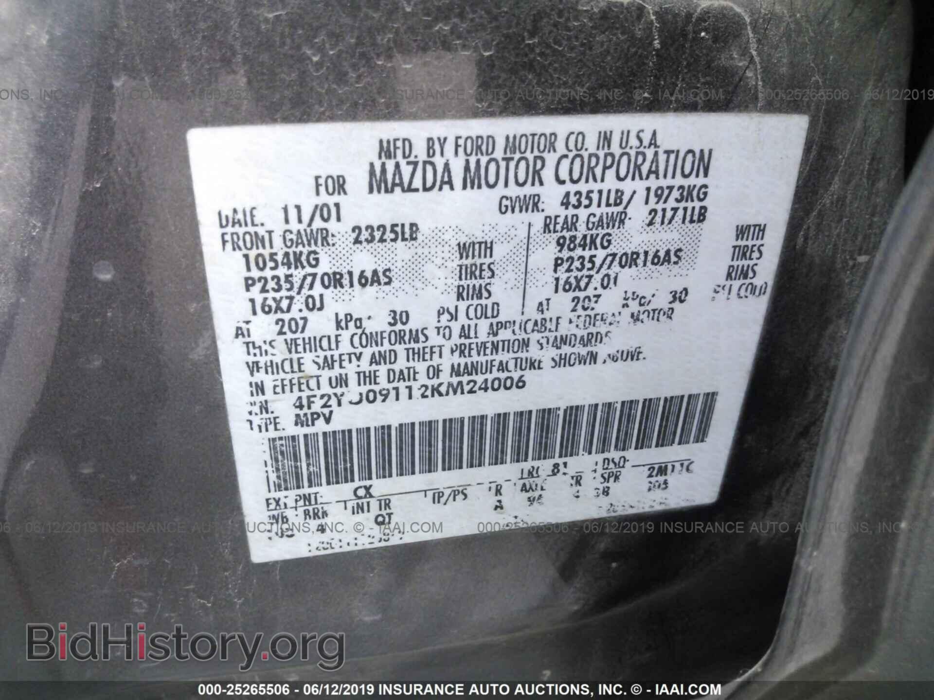 2002 MAZDA TRIBUTE - VIN: 4F2YU09112KM24006 - Фото 9