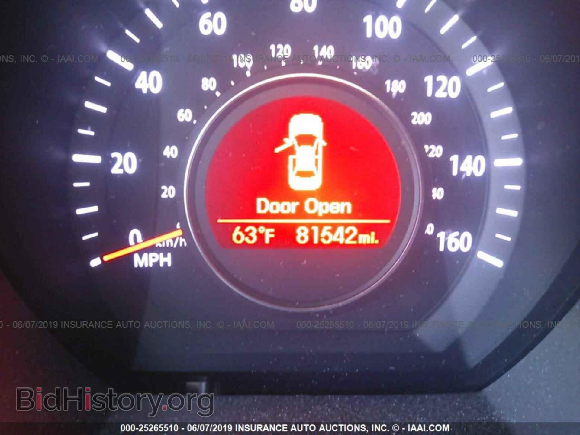 2012 KIA OPTIMA - VIN: 5XXGM4A77CG027236 - Фото 7