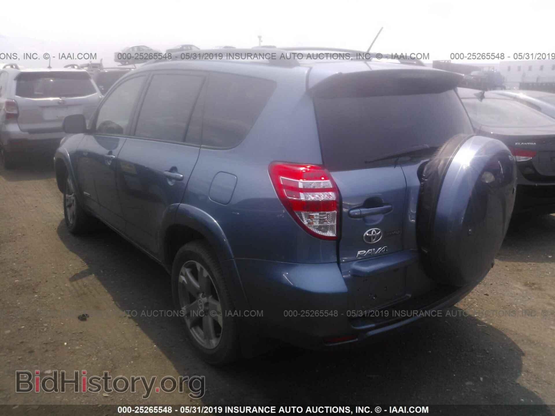 2011 TOYOTA RAV4 - VIN: 2T3RF4DV6BW094340 - Фото 3