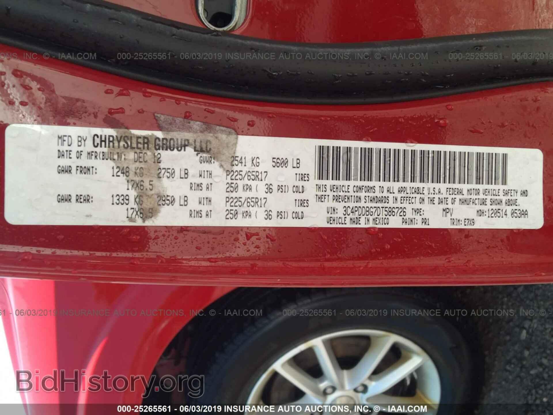 2013 DODGE JOURNEY - VIN: 3C4PDDBG7DT586726 - Photo 9