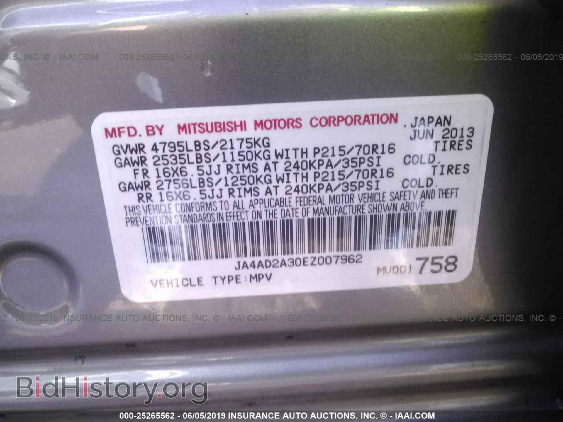 2014 MITSUBISHI OUTLANDER - VIN: JA4AD2A30EZ007962 - Фото 9