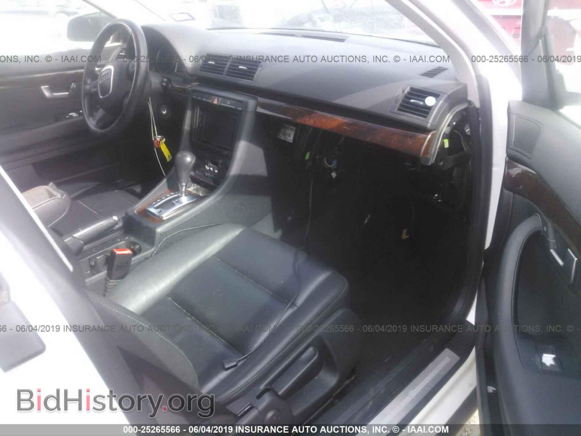 2008 AUDI A4 - VIN: WAUAF78E48A079039 - Фото 5
