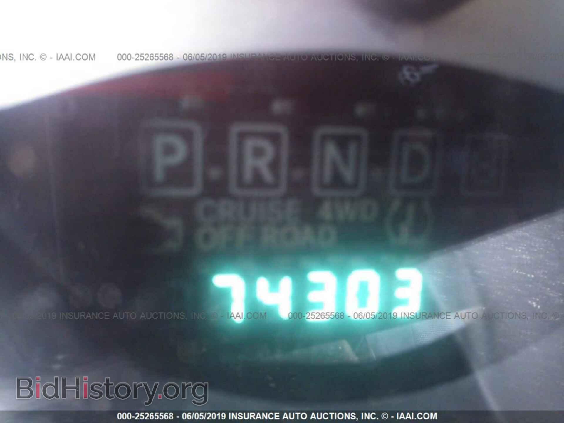 2012 JEEP COMPASS - VIN: 1C4NJDEB5CD655546 - Фото 7