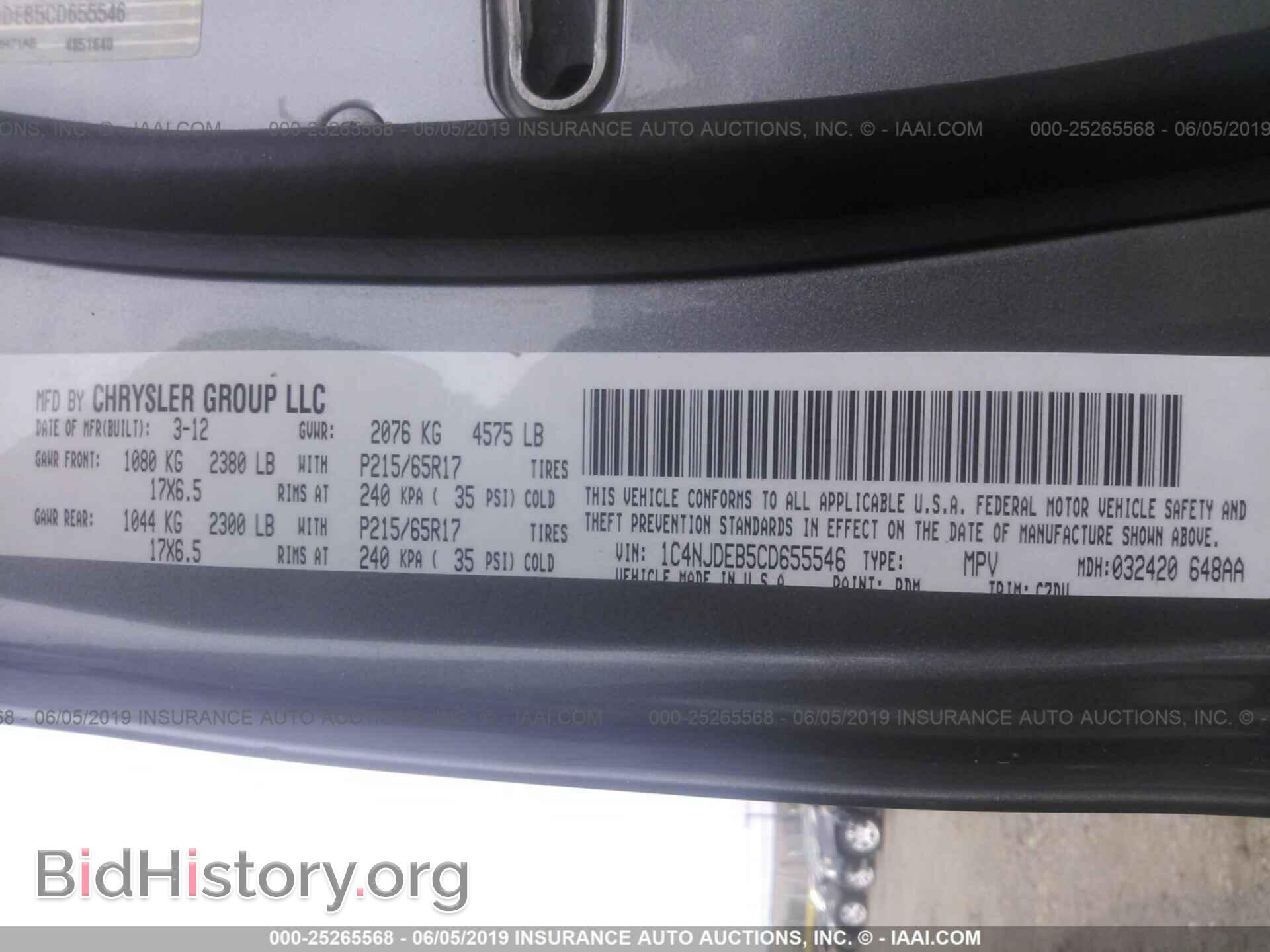 2012 JEEP COMPASS - VIN: 1C4NJDEB5CD655546 - Фото 9