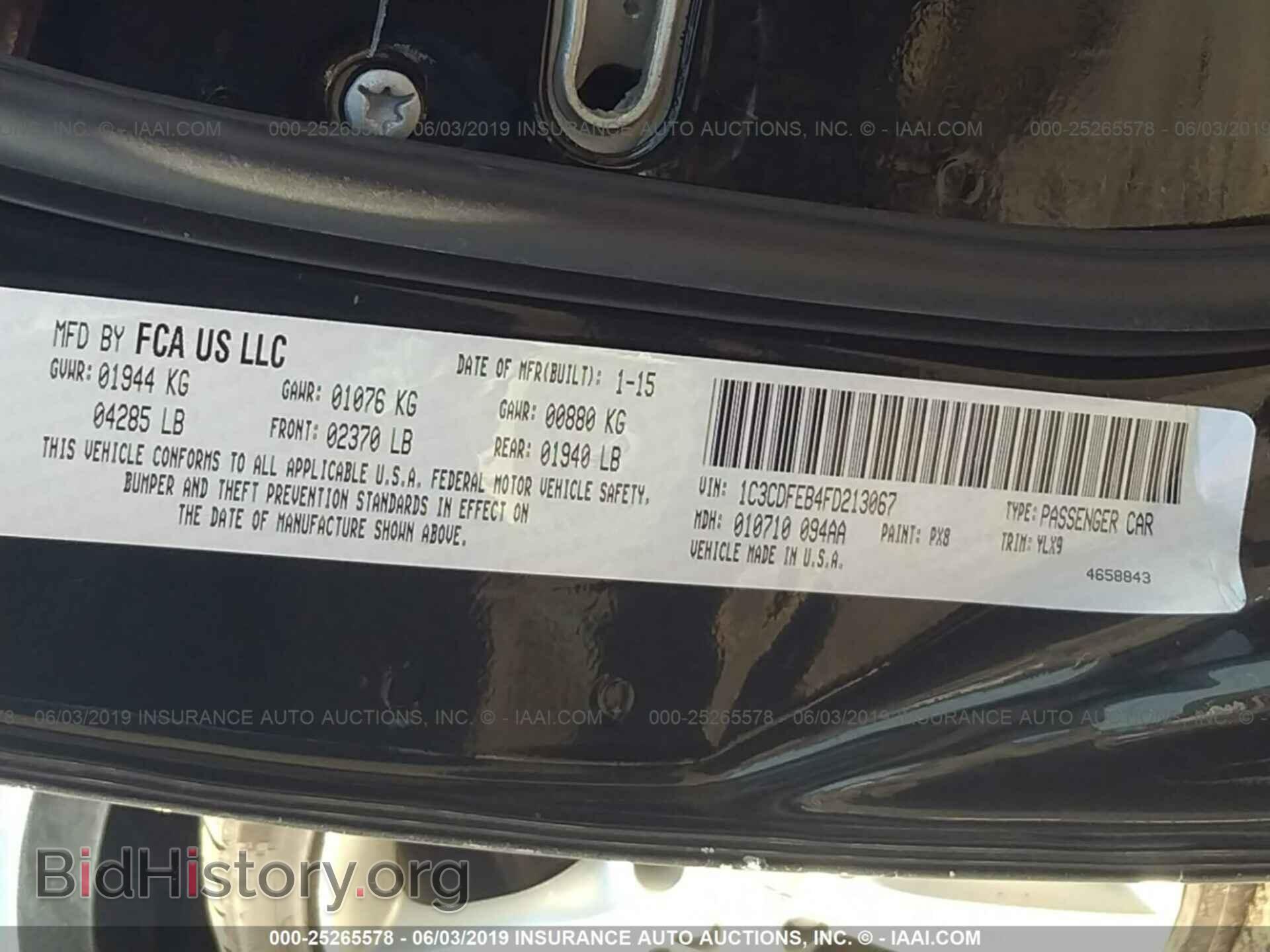 2015 DODGE DART - VIN: 1C3CDFEB4FD213067 - Фото 9