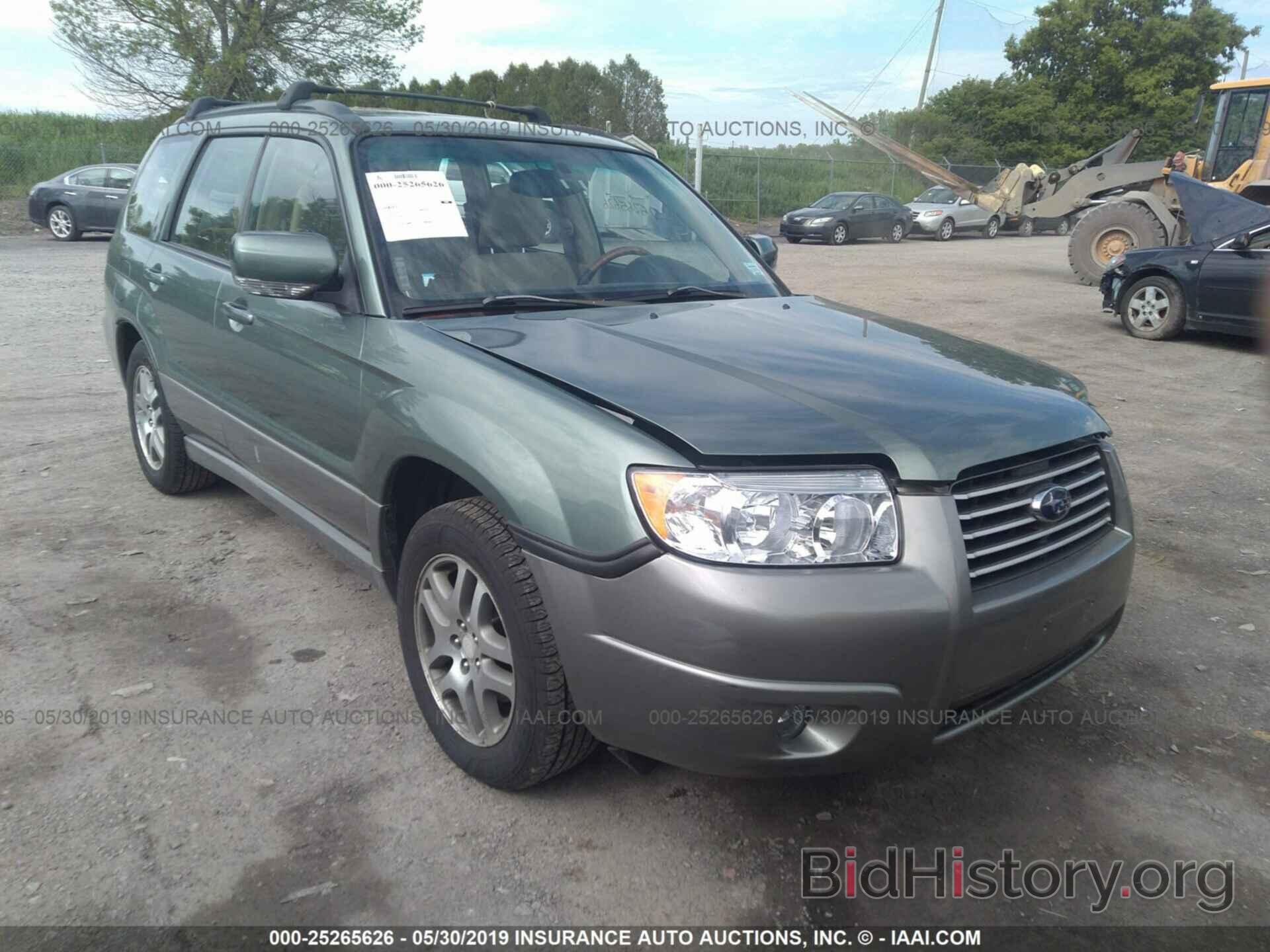 Photo JF1SG67656H718502 - SUBARU FORESTER 2006
