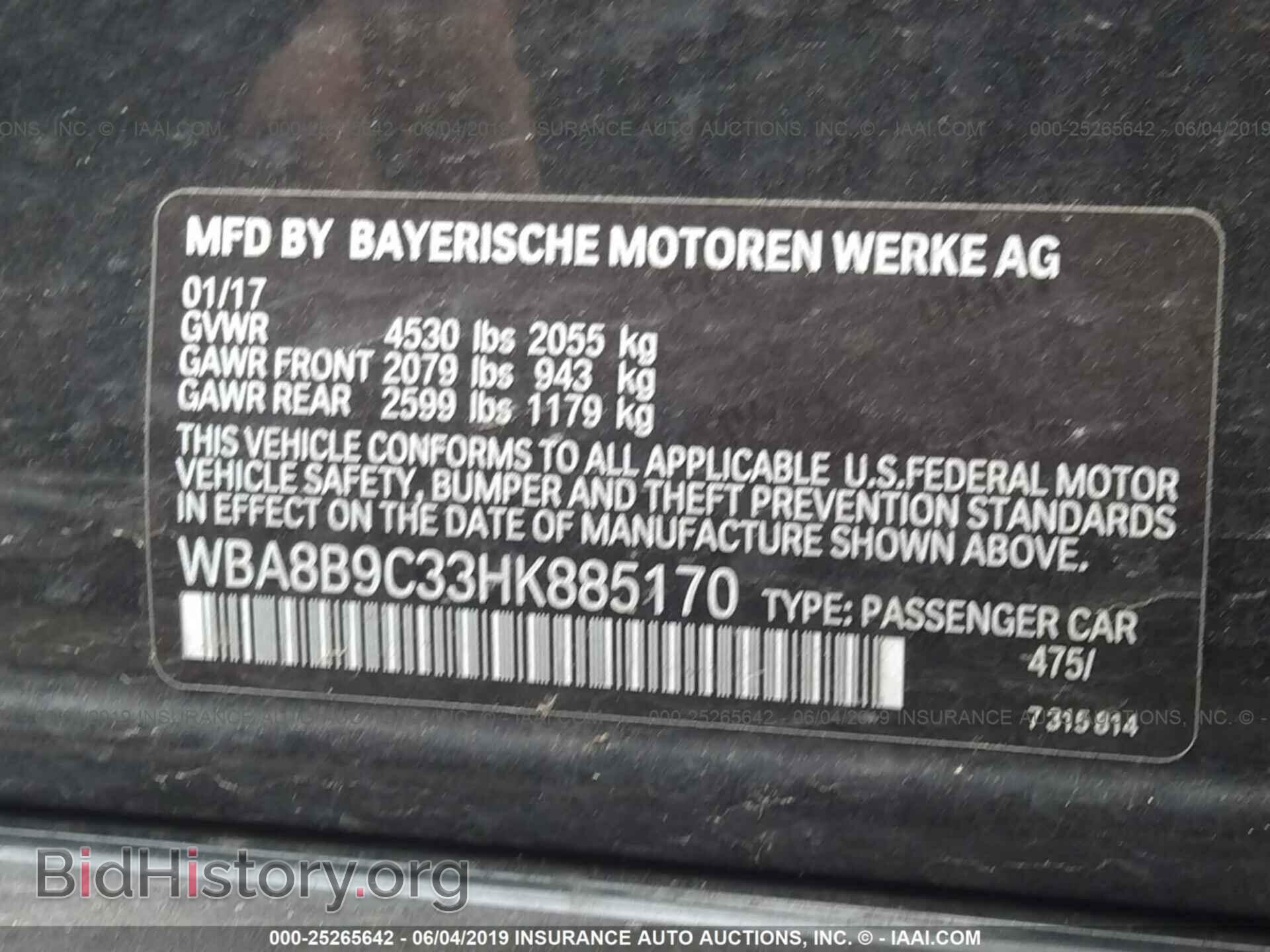 2017 BMW 330 - VIN: WBA8B9C33HK885170 - Фото 9
