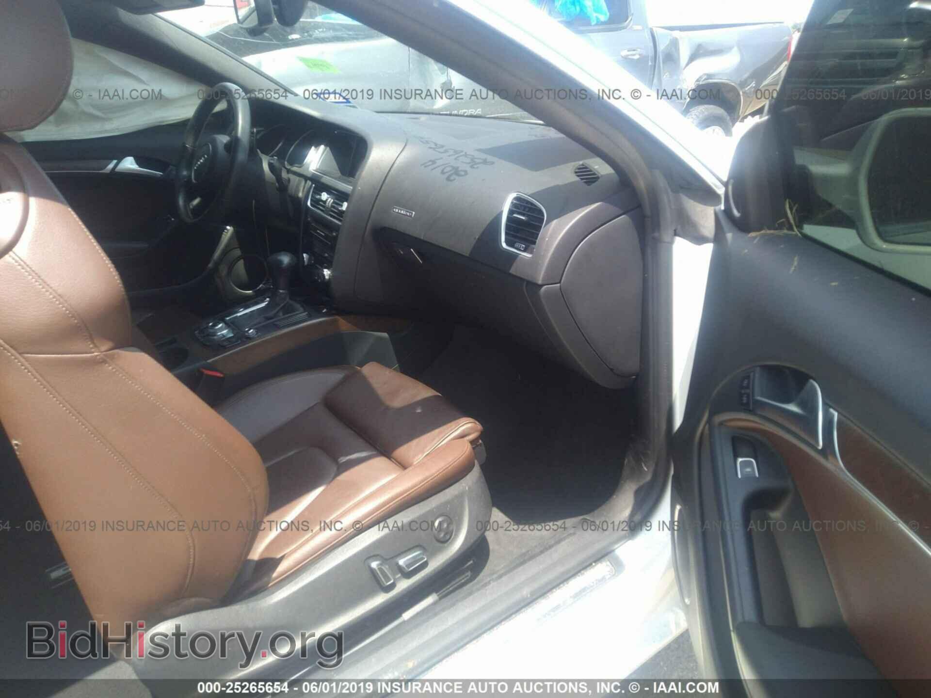 2014 AUDI A5 - VIN: WAULFAFR5EA026258 - Photo 5