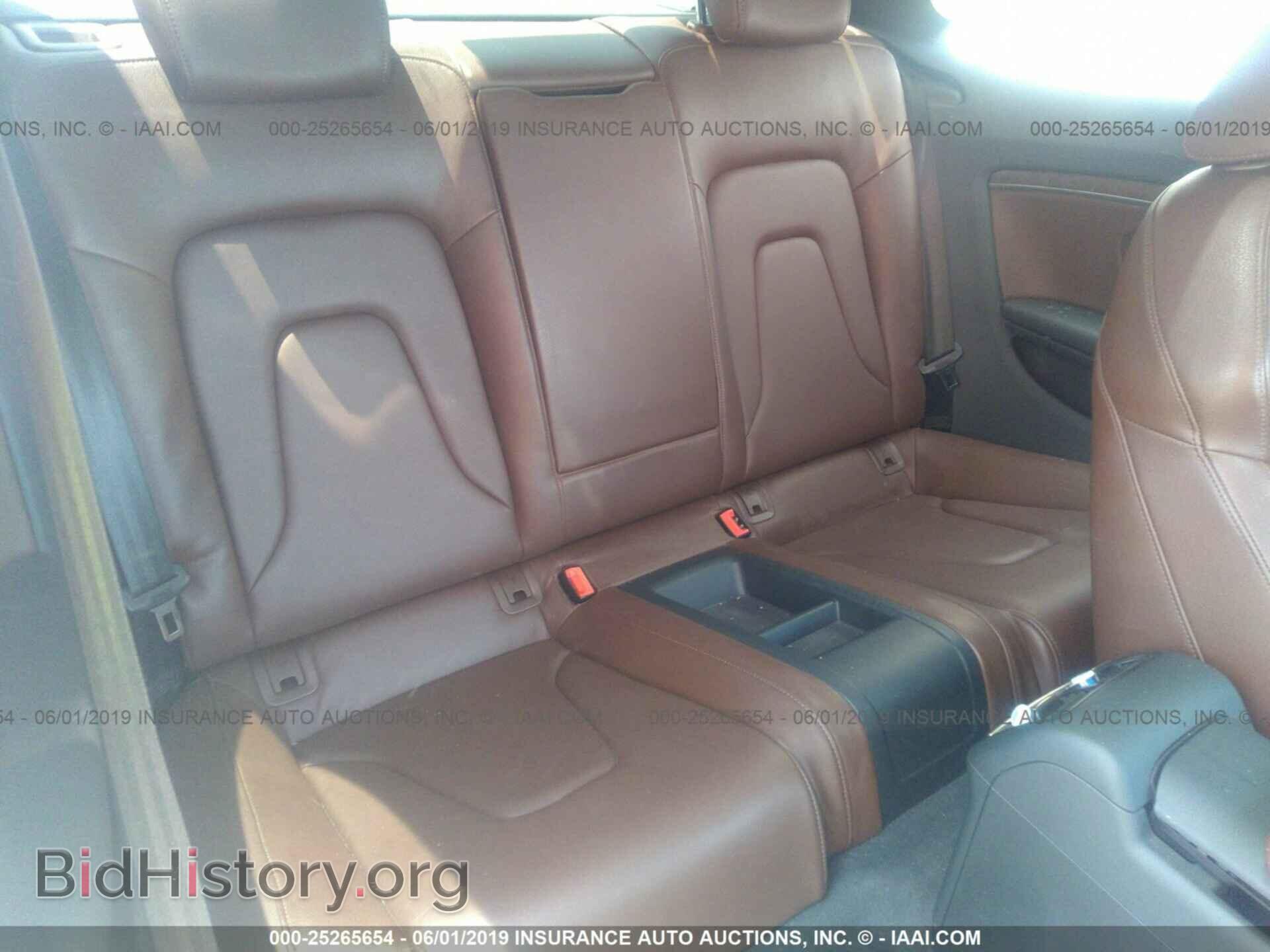 2014 AUDI A5 - VIN: WAULFAFR5EA026258 - Photo 8