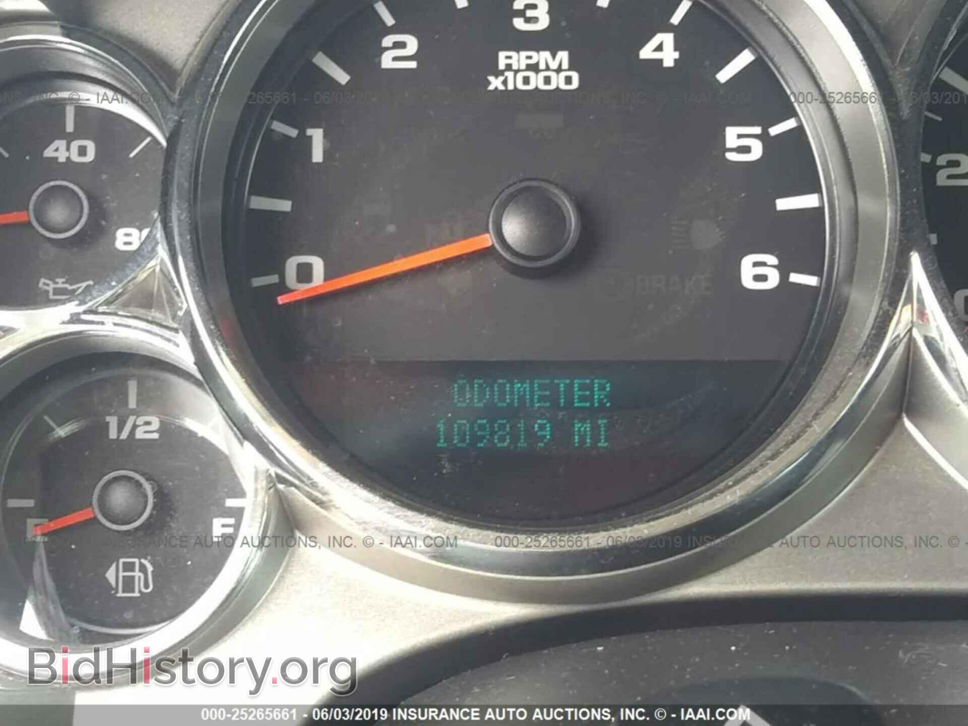 2013 CHEVROLET SILVERADO - VIN: 3GCPCSE00DG184366 - Фото 7