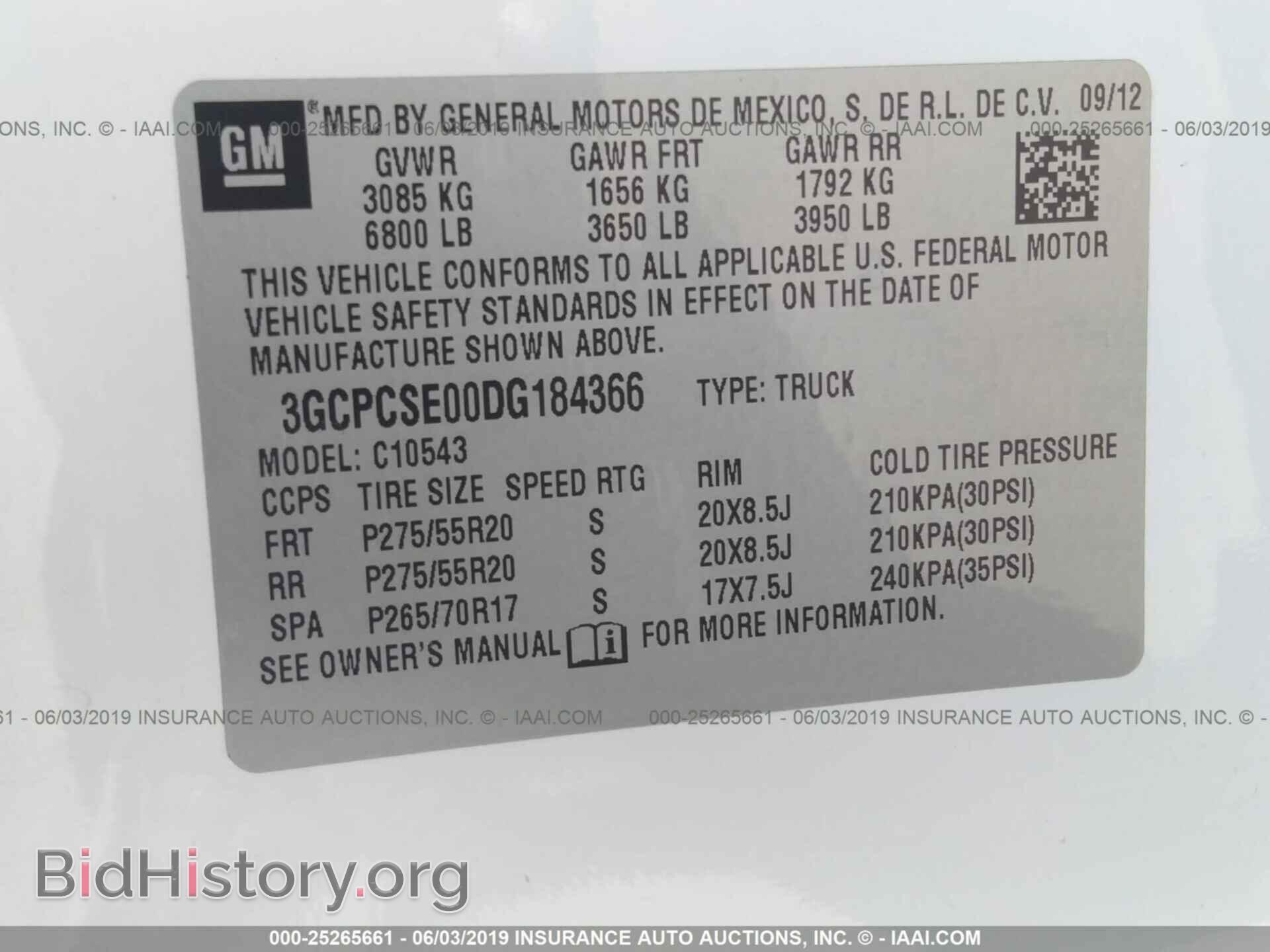 2013 CHEVROLET SILVERADO - VIN: 3GCPCSE00DG184366 - Фото 9