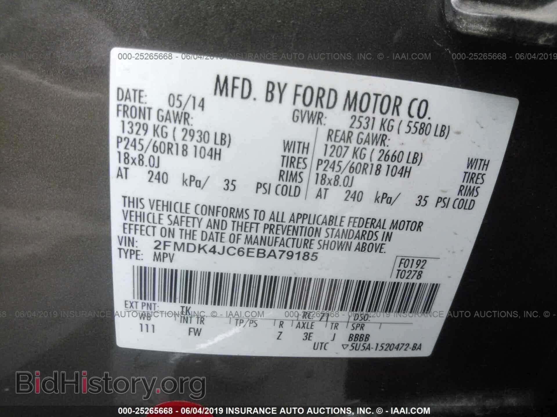 2014 FORD EDGE - VIN: 2FMDK4JC6EBA79185 - Photo 9