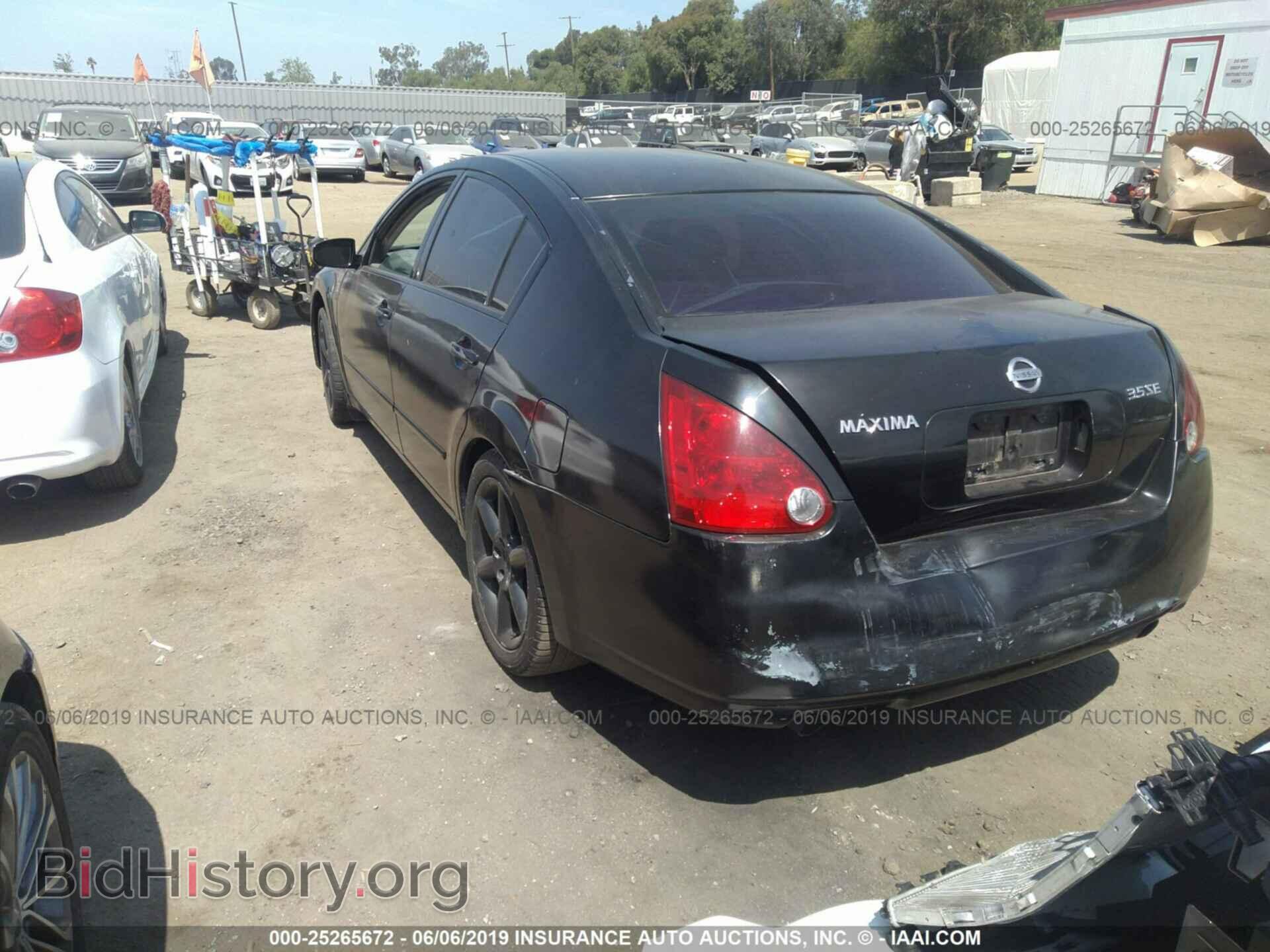 2005 NISSAN MAXIMA - VIN: 1N4BA41E35C873275 - Фото 3
