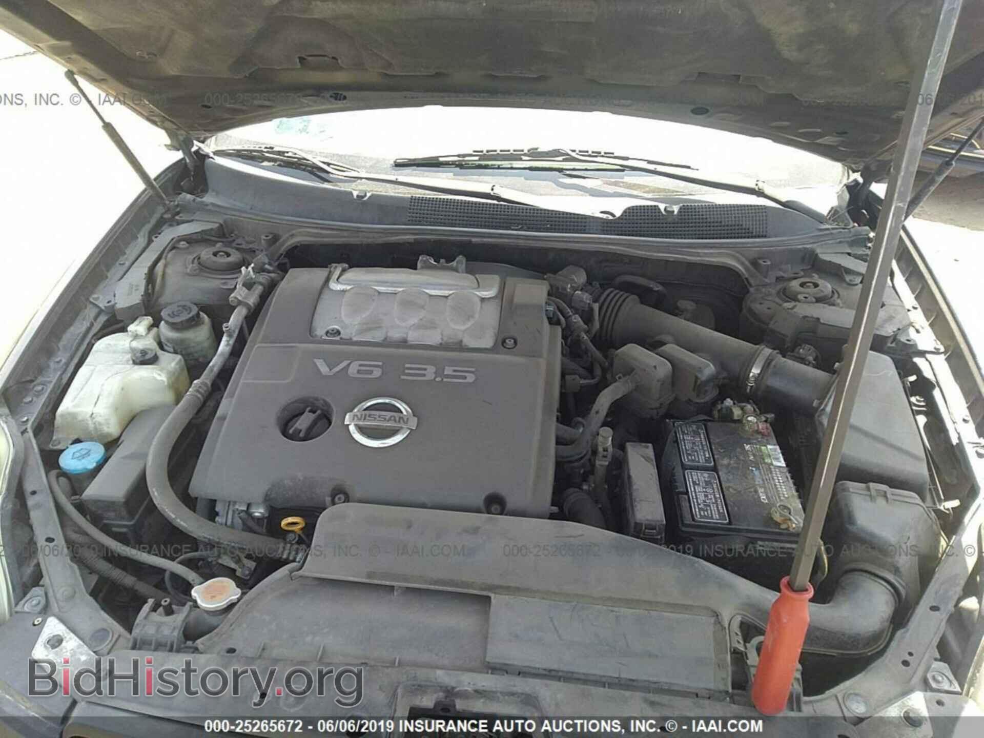 2005 NISSAN MAXIMA - VIN: 1N4BA41E35C873275 - Фото 10