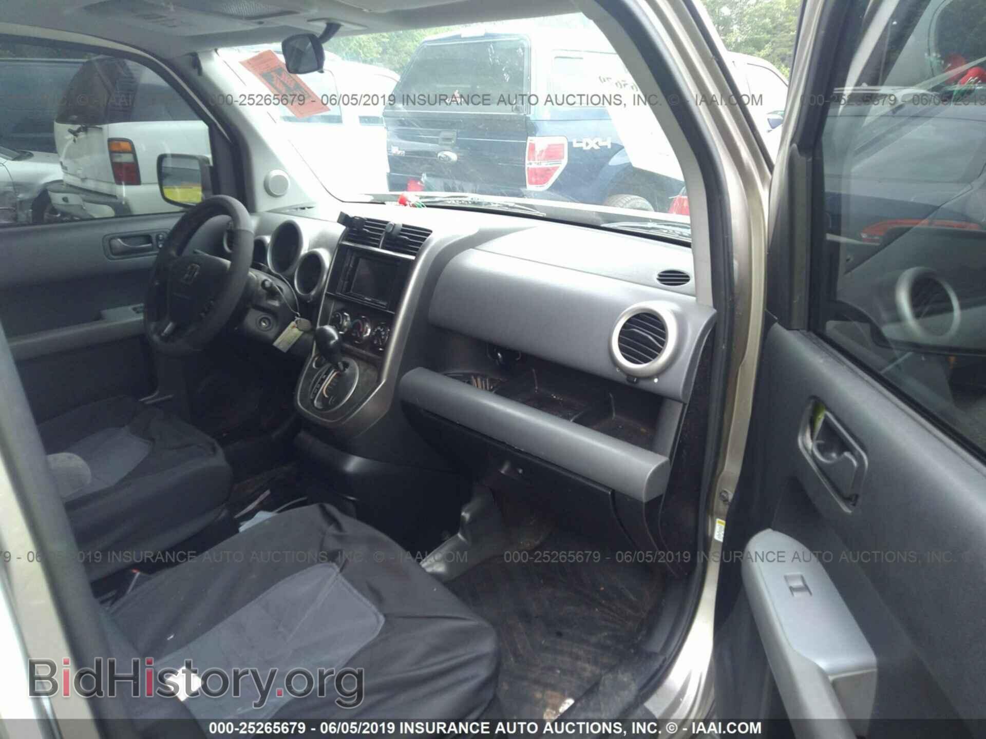 2003 HONDA ELEMENT - VIN: 5J6YH28653L031872 - Фото 5