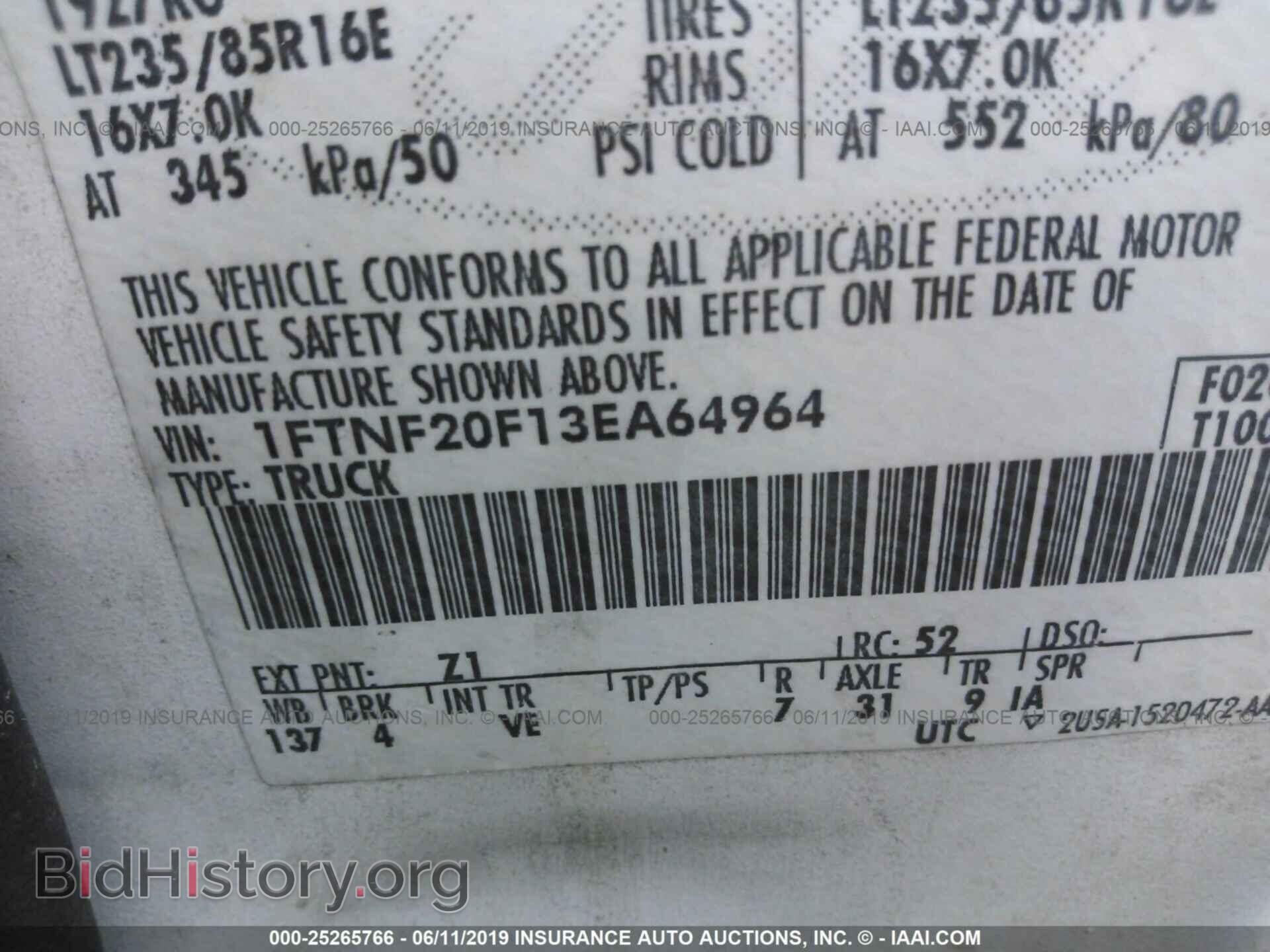 2003 FORD F250 - VIN: 1FTNF20F13EA64964 - Фото 9
