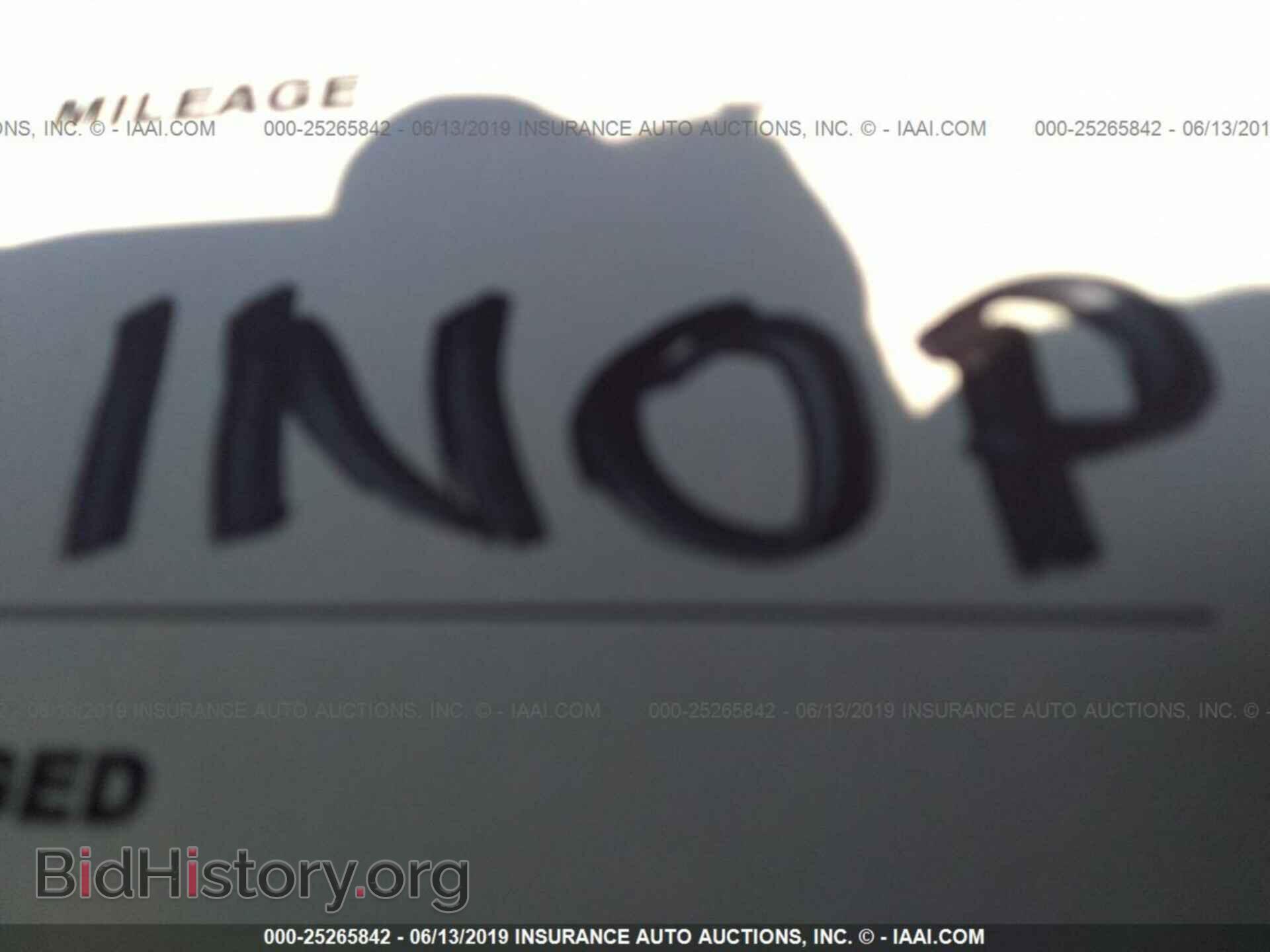 2004 VOLVO S80 - VIN: YV1TS92D441345425 - Фото 7