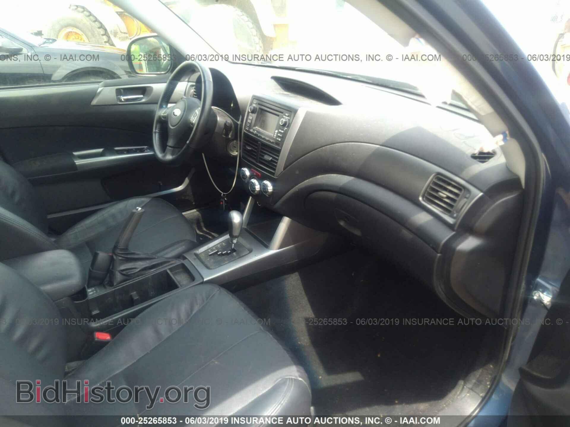 2012 SUBARU FORESTER - VIN: JF2SHAEC3CH469388 - Фото 5