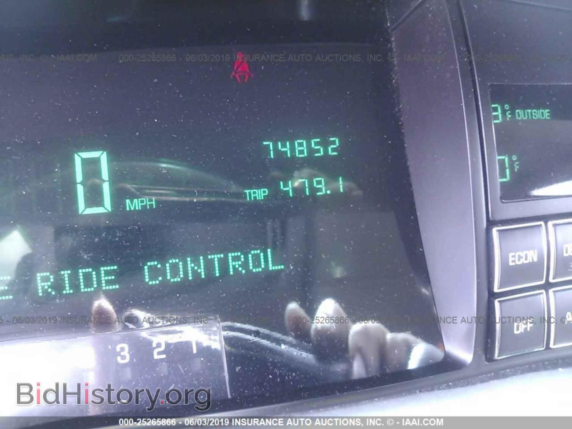 1994 CADILLAC DEVILLE - VIN: 1G6KF52Y9RU287211 - Фото 7