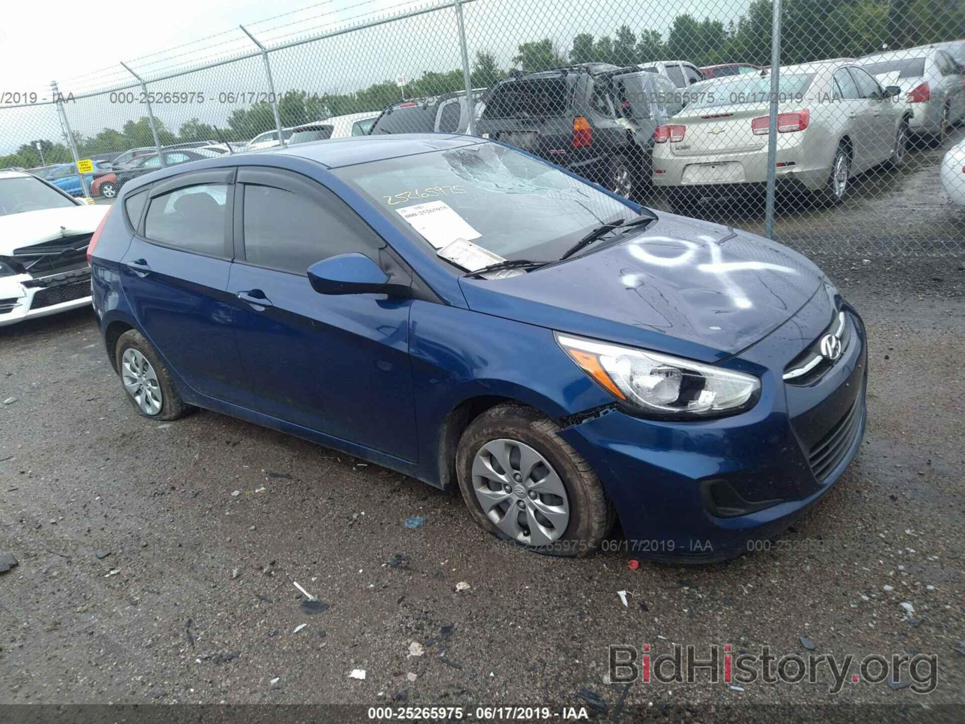 Фотография KMHCT5AE3FU224338 - HYUNDAI ACCENT 2015