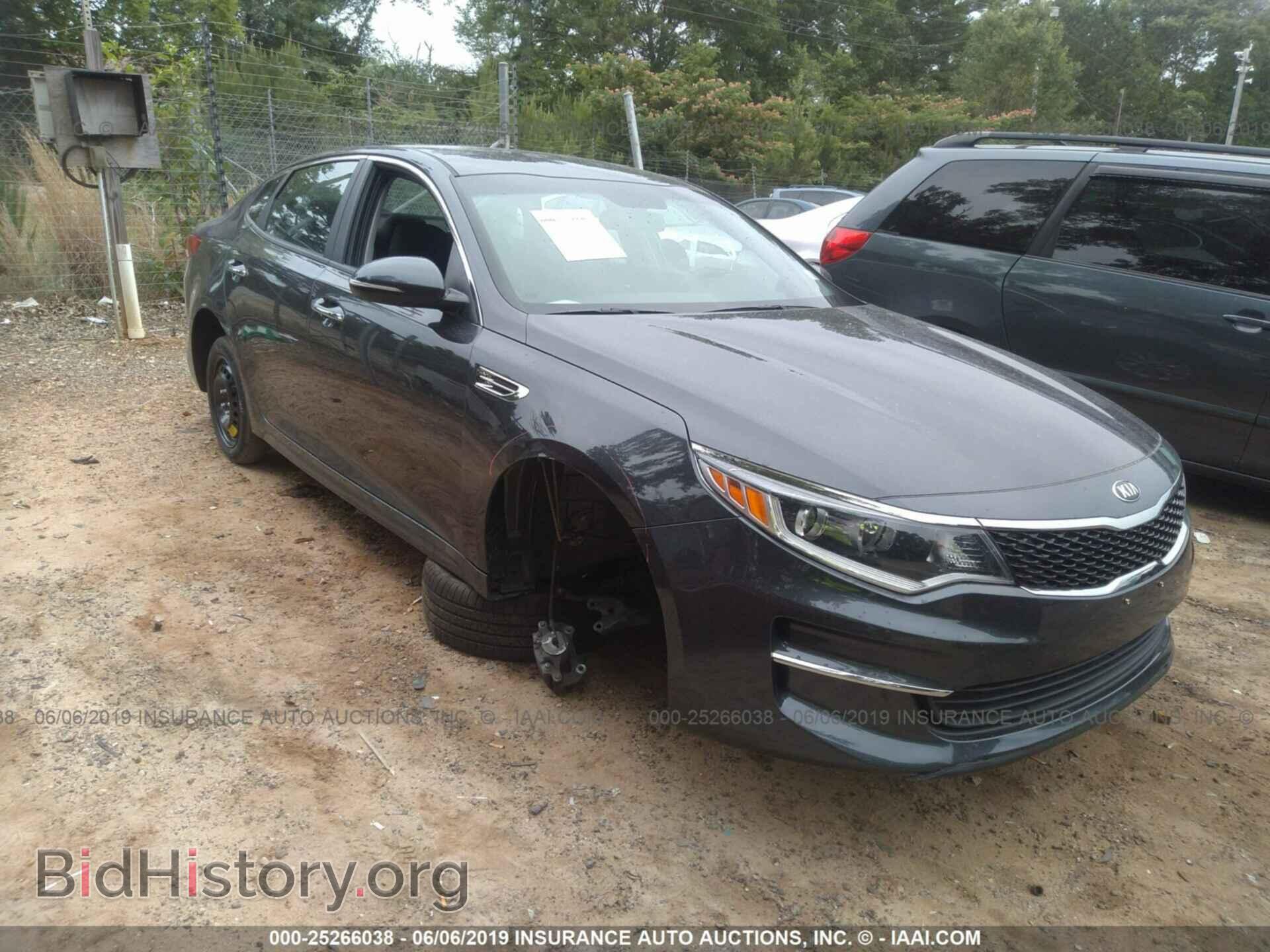 Фотография 5XXGT4L35HG163000 - KIA OPTIMA 2017