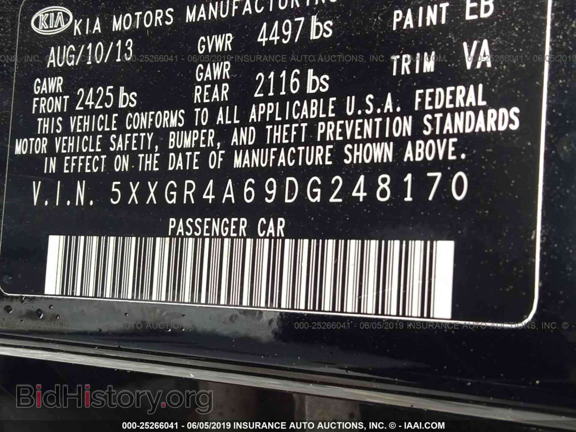 2013 KIA OPTIMA - VIN: 5XXGR4A69DG248170 - Фото 9