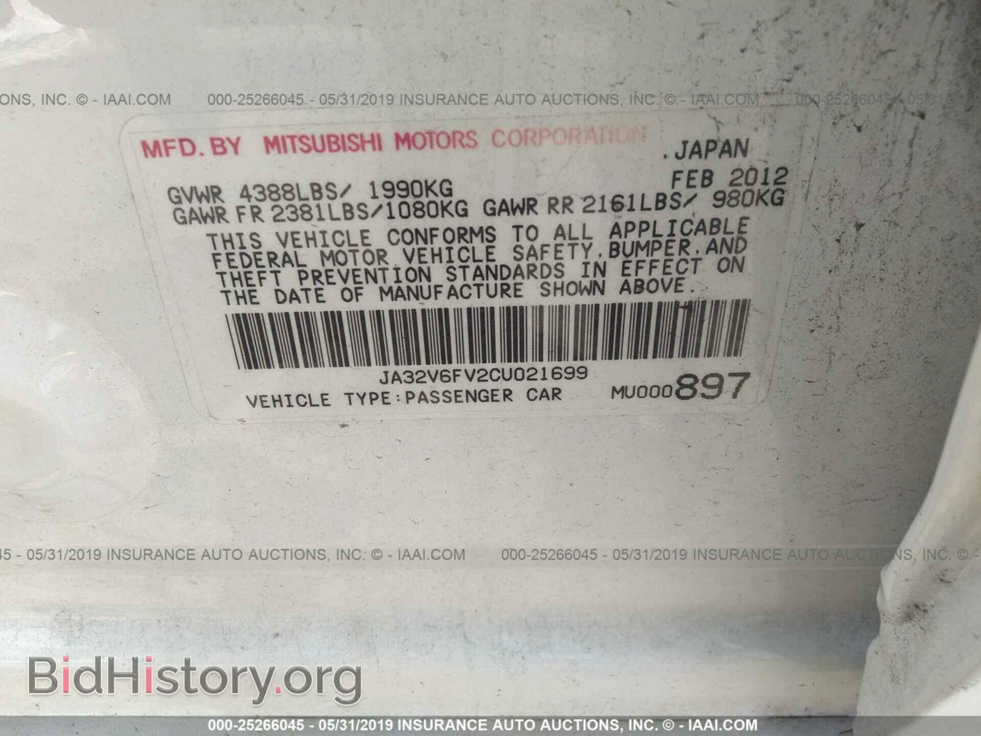 2012 MITSUBISHI LANCER - VIN: JA32V6FV2CU021699 - Фото 9