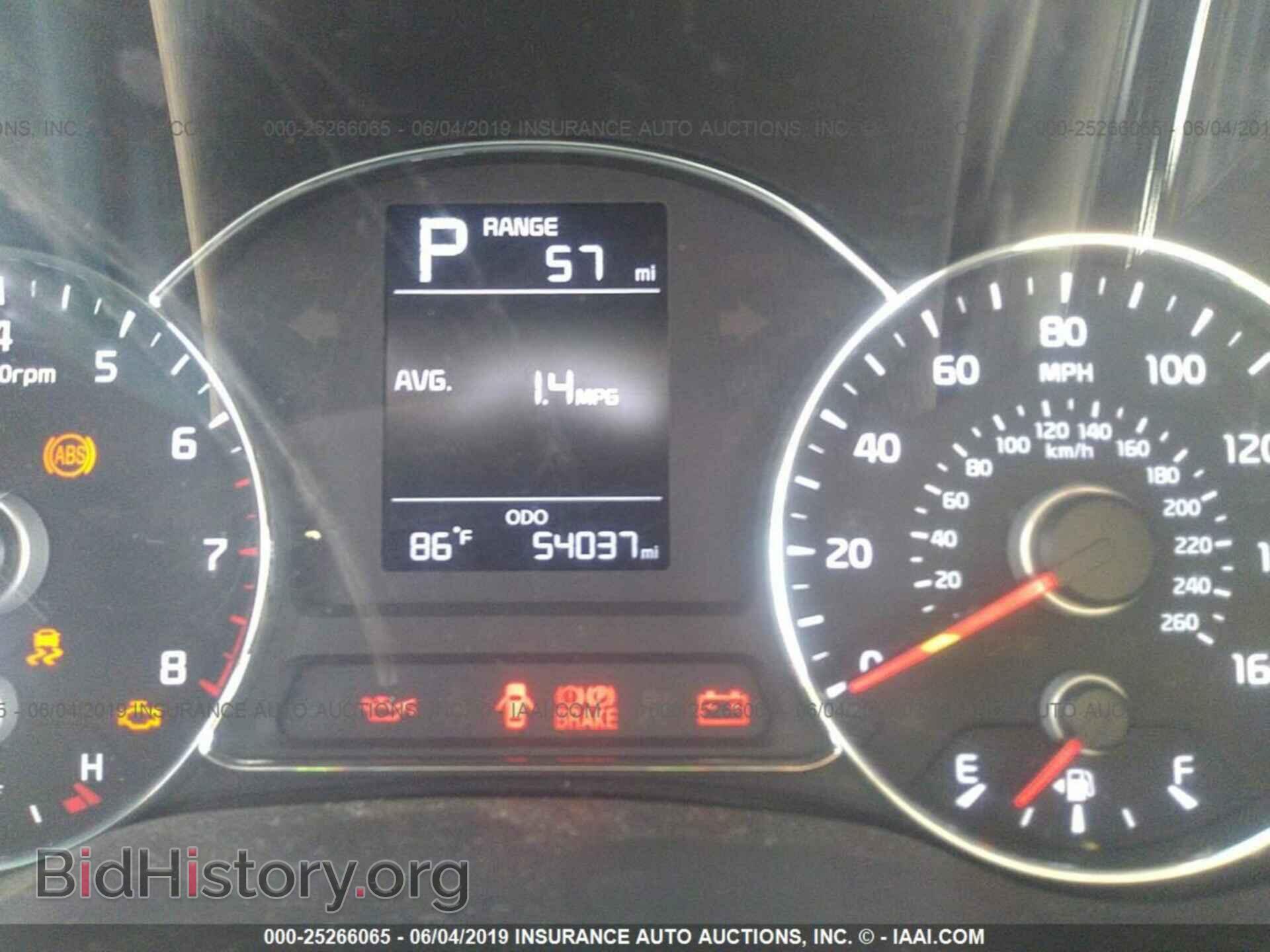 2017 KIA FORTE - VIN: 3KPFK4A72HE132493 - Фото 7