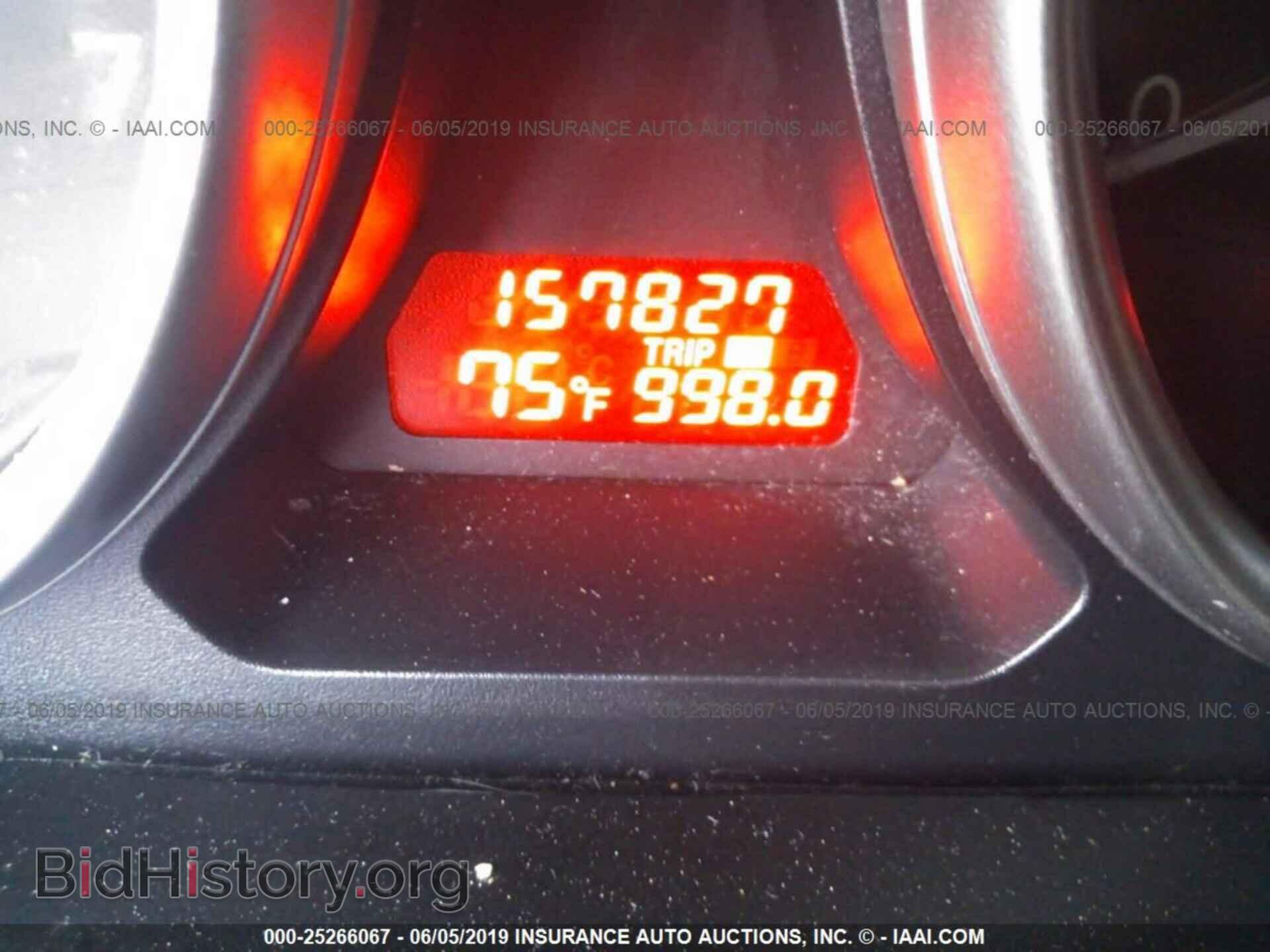 2012 MAZDA 6 - VIN: 1YVHZ8BH5C5M35043 - Фото 7