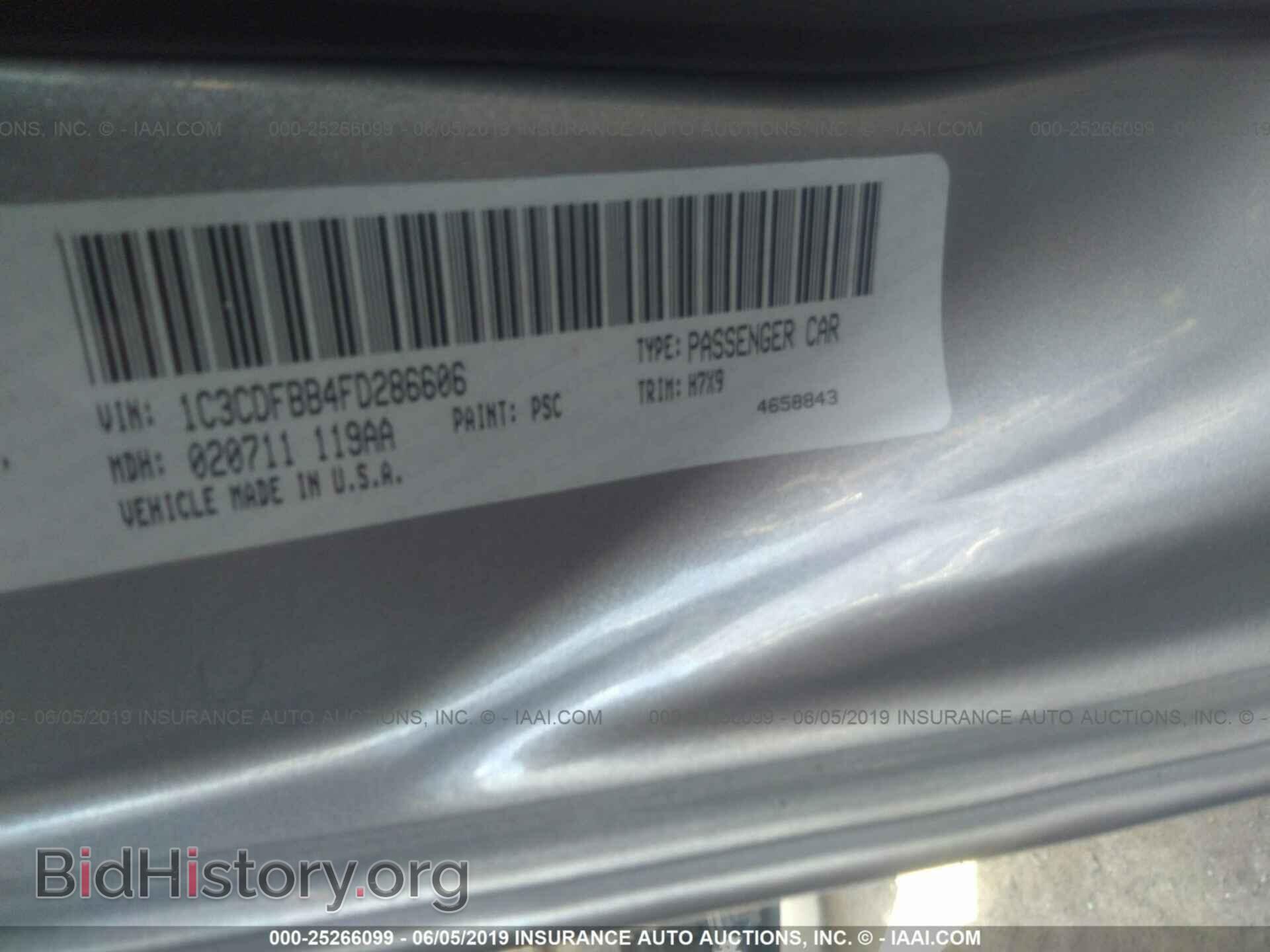 2015 DODGE DART - VIN: 1C3CDFBB4FD286606 - Фото 9