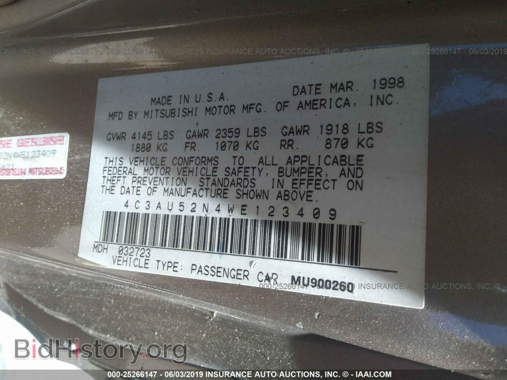 1998 CHRYSLER SEBRING - VIN: 4C3AU52N4WE123409 - Фото 9