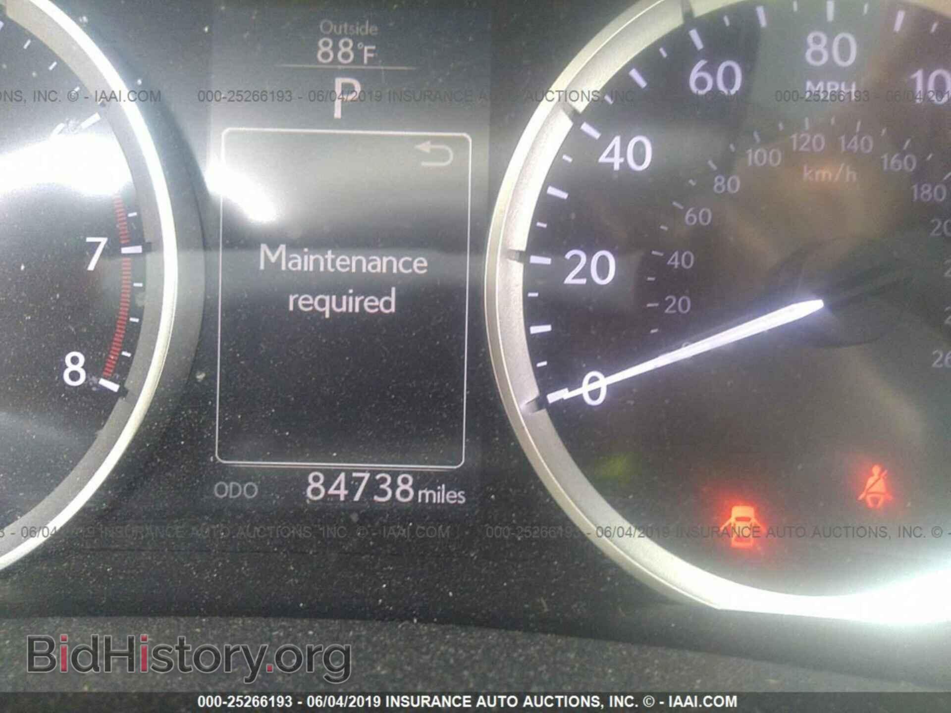 2014 LEXUS IS - VIN: JTHCF1D22E5014133 - Photo 7