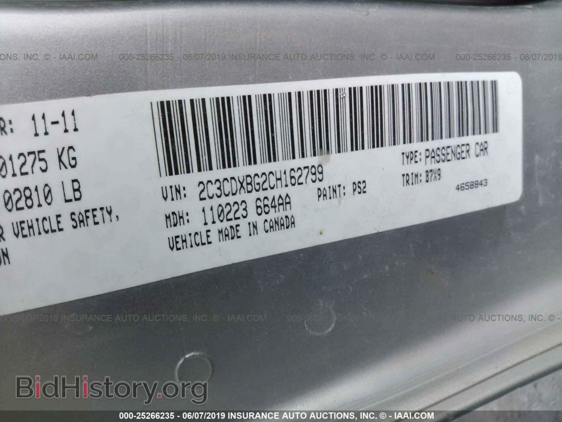 2012 DODGE CHARGER - VIN: 2C3CDXBG2CH162799 - Photo 9