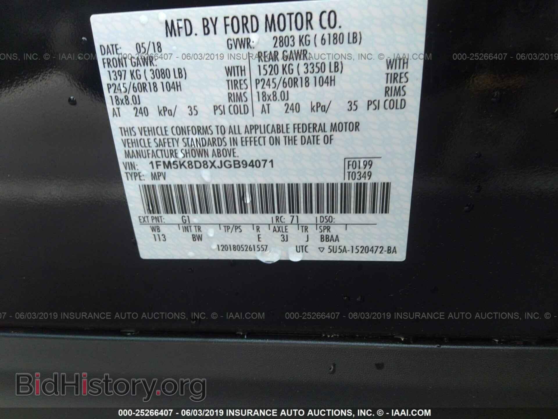 2018 FORD EXPLORER - VIN: 1FM5K8D8XJGB94071 - Photo 9